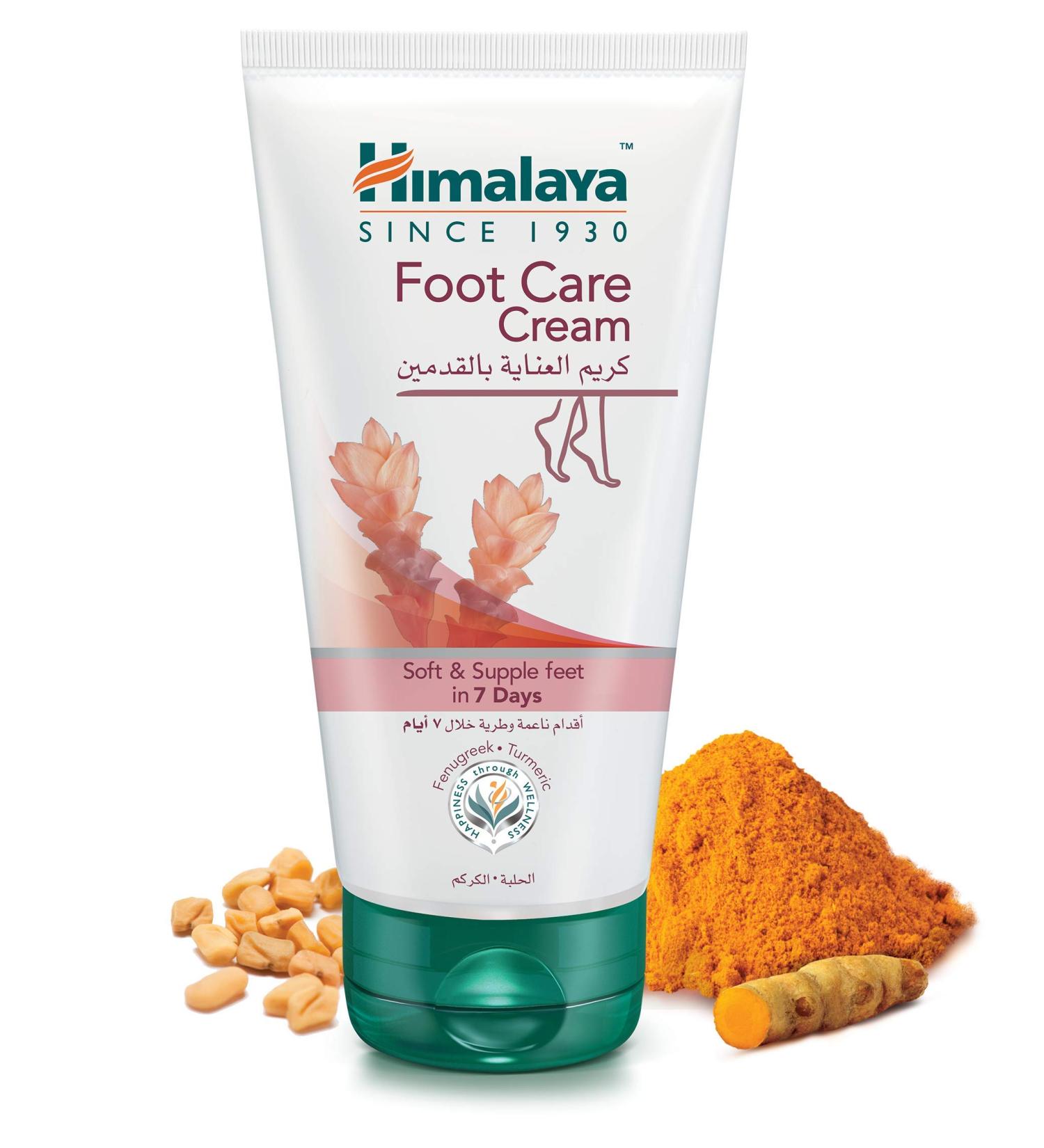 Himalaya Herbals Smoothing Foot Scrub with Walnut Coconut Pineapple and Aloe Vera- 150ml