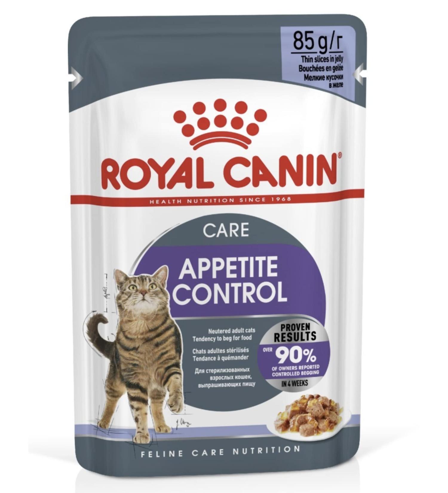 Royal Canin Appetite Control in Jelly Wet Adult Cat Food (12 x 85g) - Buy Online on GoSupps.com