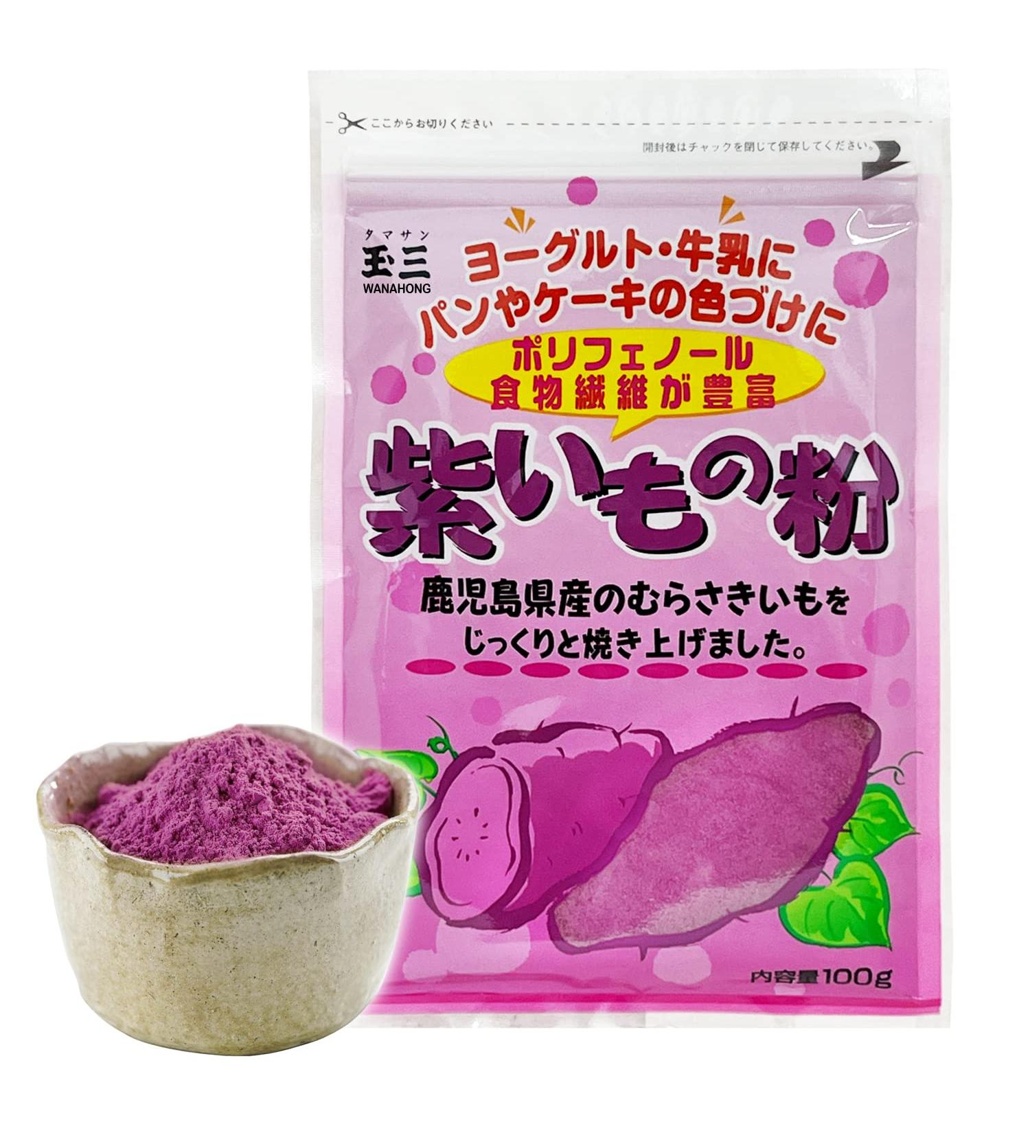 WaNaHong Premium 100% Japan Purple Sweet Potato Powder 100g | Dietary Fibre Pure Natural | Bread Mochi Smoothie Cake - Buy Online on GoSupps.com