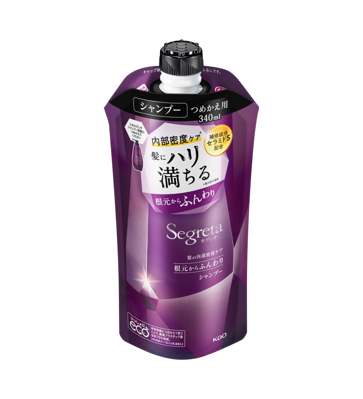 Segreta Shampoo Refill 340ml - Buy Online on GoSupps.com
