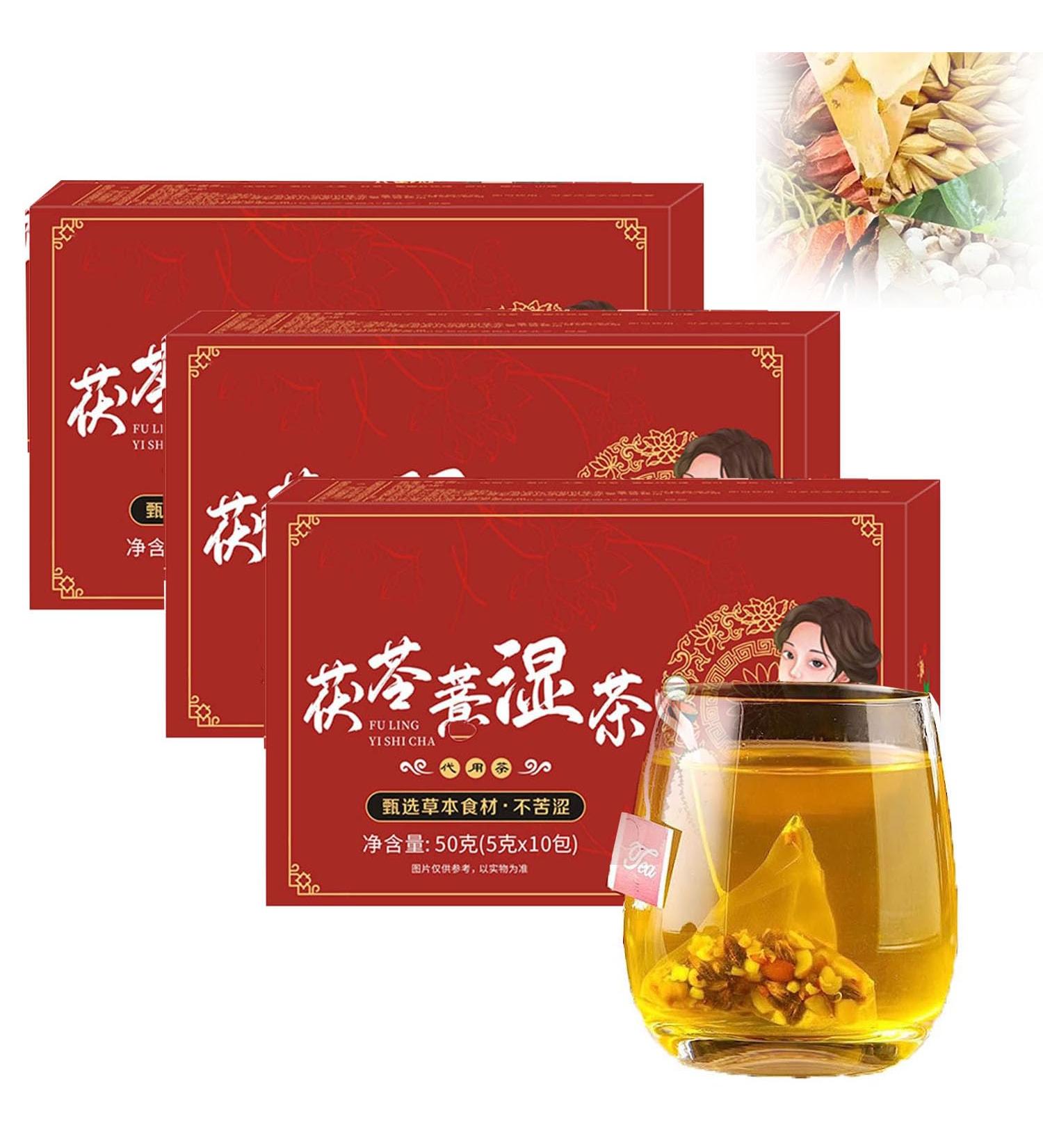 Body Dampness Clearing Herbal Tea Herbal Stone Clearing Tea Dampness Removing Tea Nourish the Liver and Protect the Liver 18 Flavors Liver Care Tea Chinese Nourishing Liver Tea (3box) - Buy Online on GoSupps.com