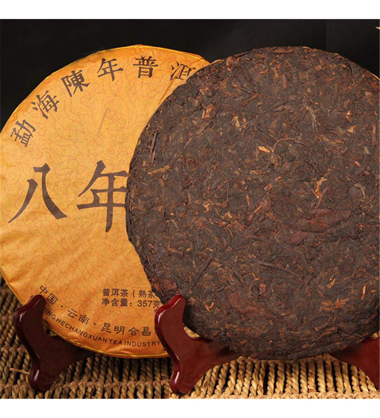 Buy Pu-erh Tea 357g | Premium Yunnan Old Ripe Aged Tea Cake - International Shipping - Buy Online on GoSupps.com