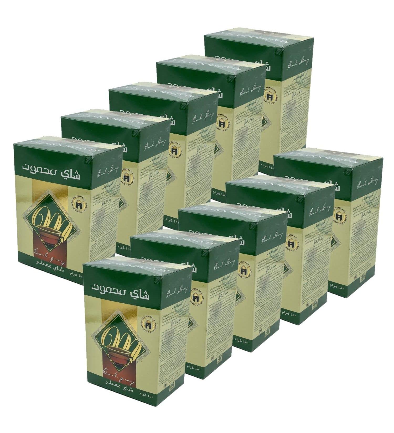  Mahmood Pack of 10 Earl Grey Tea - 450g Tin - Buy Online on GoSupps.com