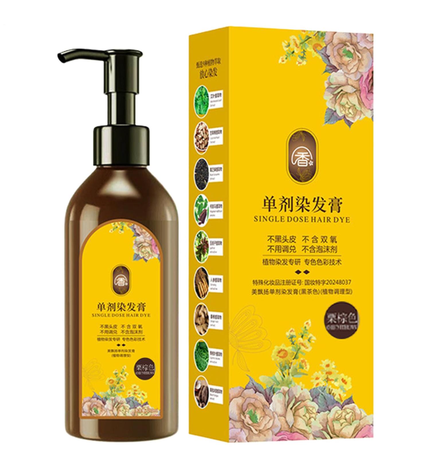 Vegetable hair color natural plantbased hair color plant based coloring shampoo cream for husband wife boyfriend girlfriend - Buy Online on GoSupps.com