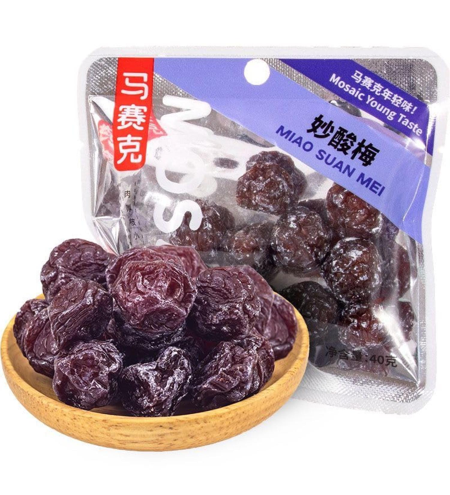 Sweet and sour preserved plum candied fruits dried plum specialties casual snacks sour and sweet plums delicious snacks and snacks Preserved fruit dried fruit (Sour plum 40g) - Buy Online on GoSupps.com