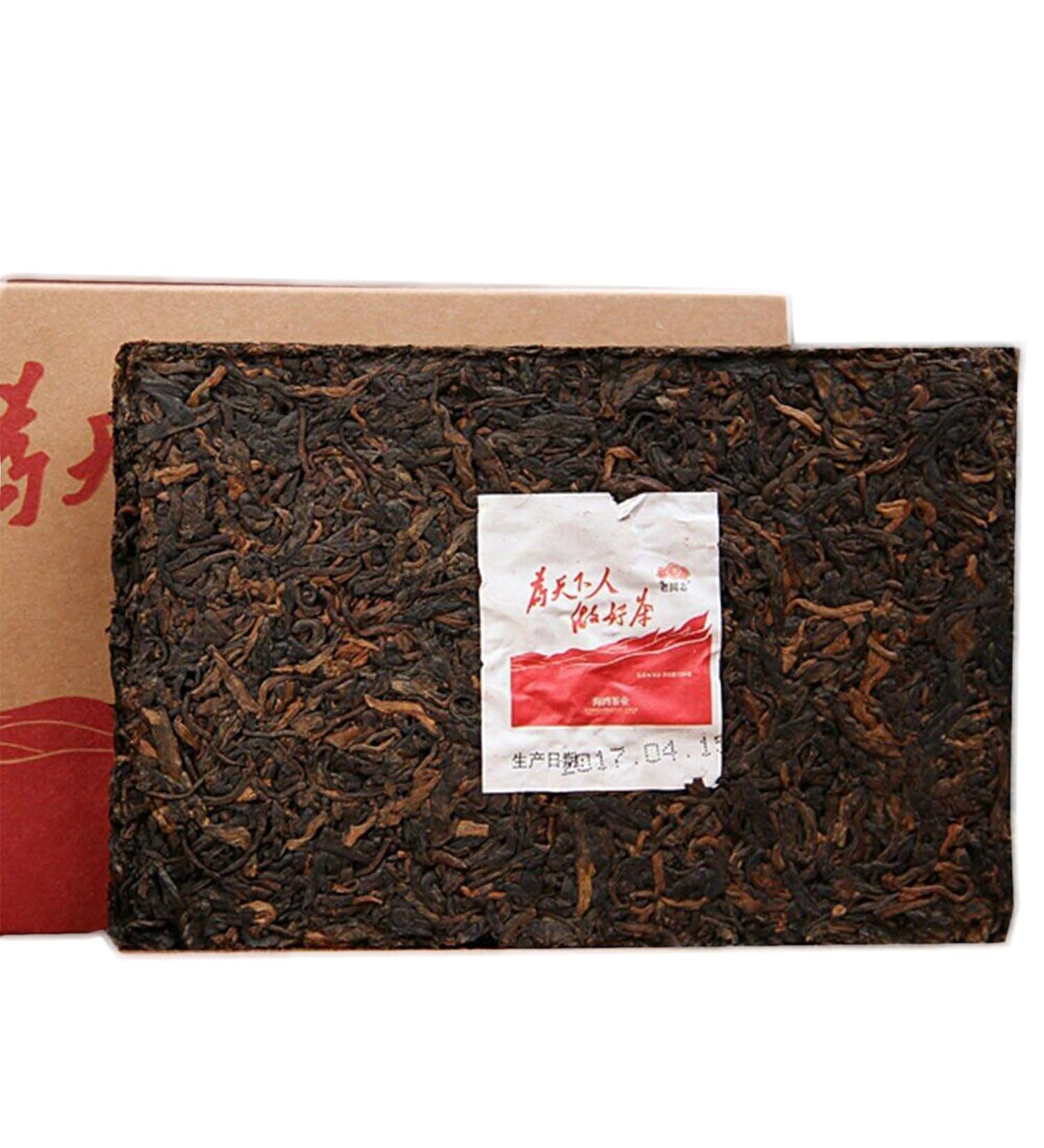 Haiwan Vieux camarade Du bon th pour tous Pu-erh Brique de Pu'er m re 250g - Buy Online on GoSupps.com