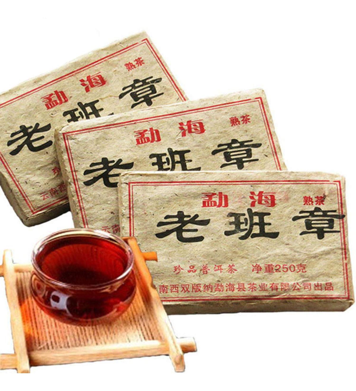 250g Yunnan Vieux Puer Th Brique M r Pu Erh Antique Pu-erh Arbre Puerh Th Noir - Buy Online on GoSupps.com