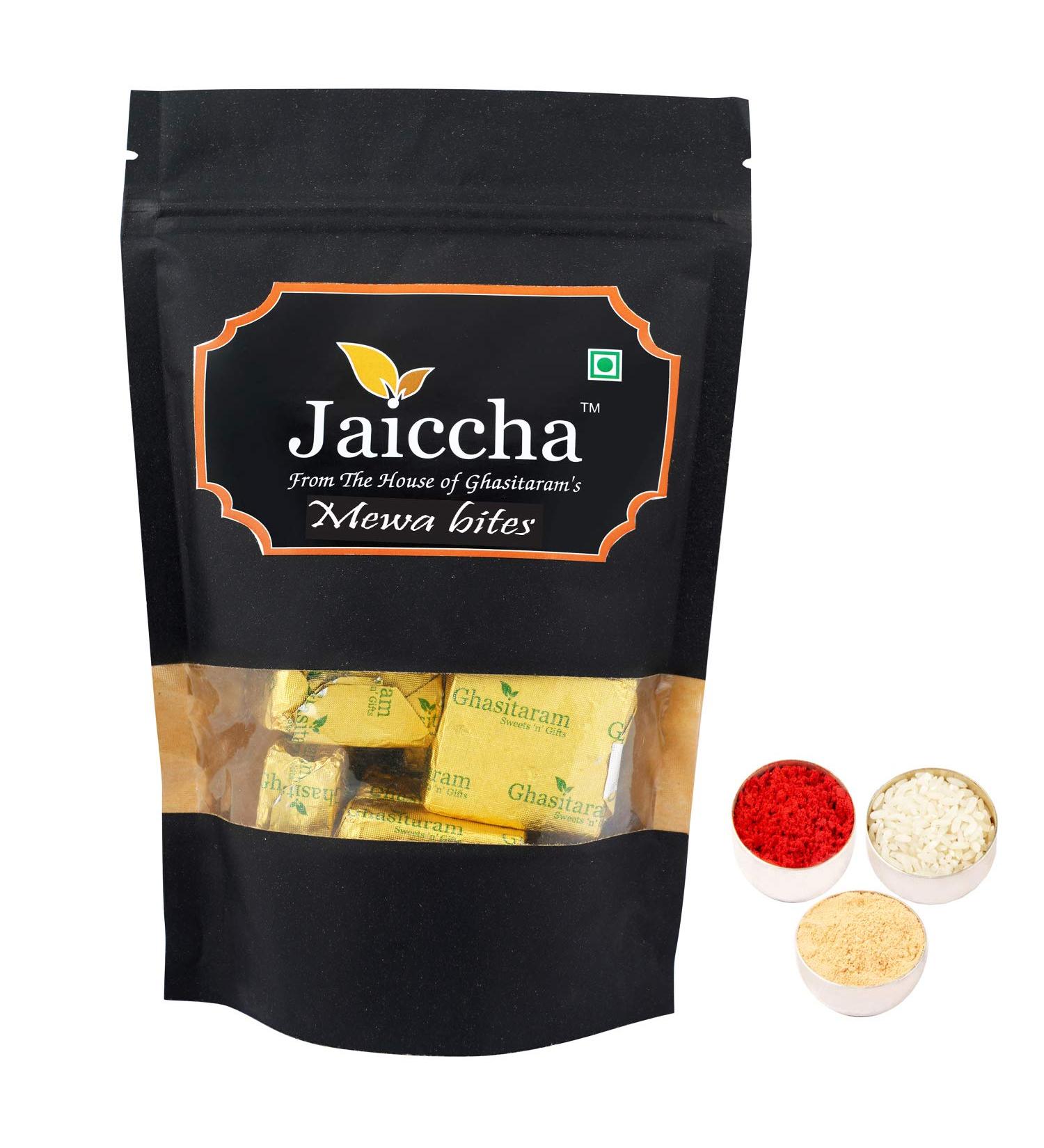 Jaiccha Ghasitaram Bhaidooj Gifts - MEWA Bites 200 GMS in Black Paper Pouch - Buy Online on GoSupps.com