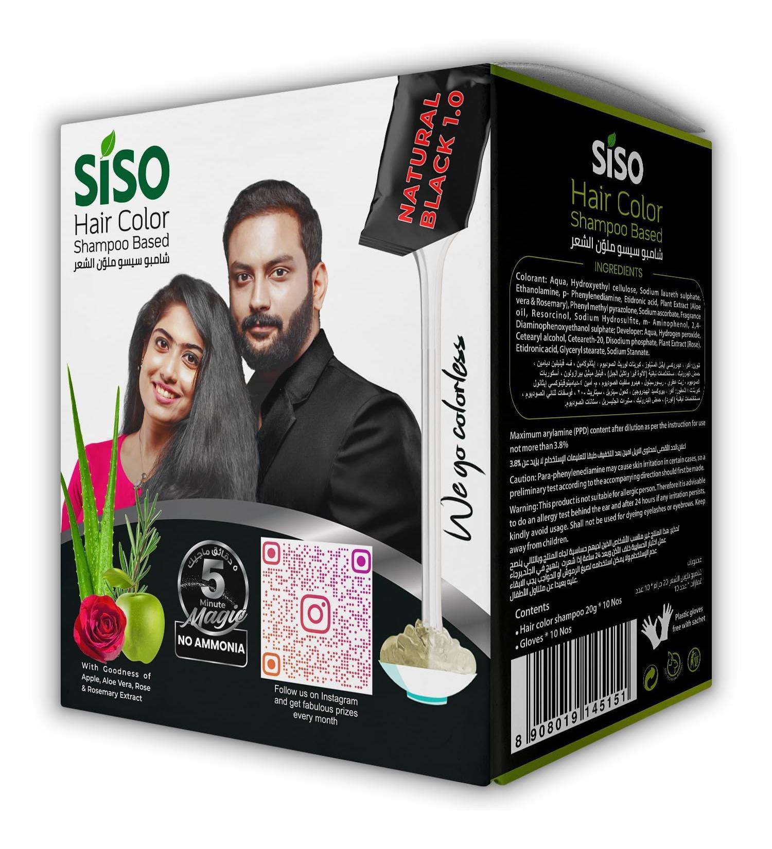 Slso Hair Color - Natural Black - Ammonia-Free - Pack of 10x20g | International Shipping - Buy Online on GoSupps.com
