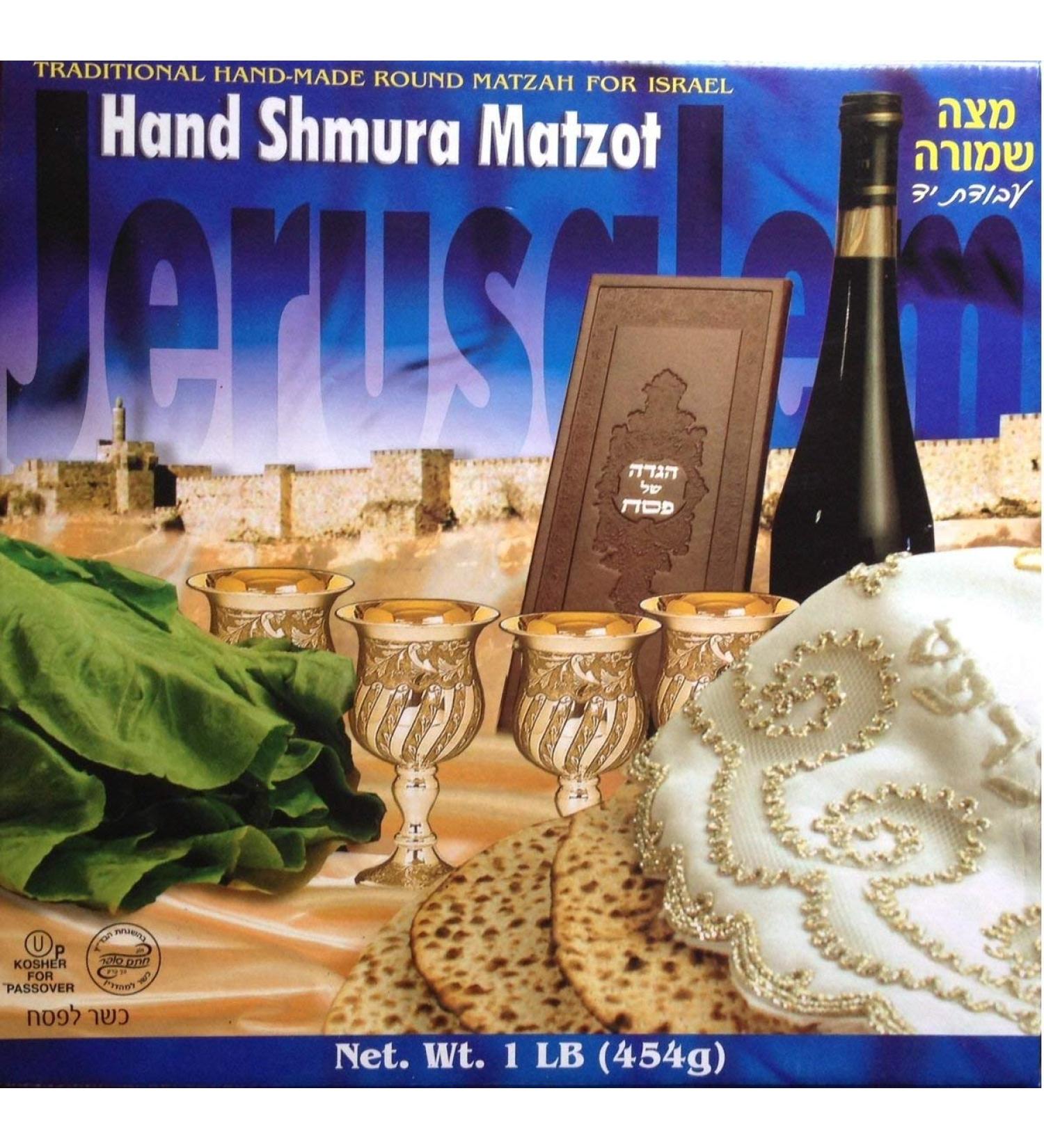 Jerusalem Round 18 Minute Shmurah Matzah Traditional Hand Made Round Shmura Matzo - Extra Sealed for Passover - 1 Pound - Buy Online on GoSupps.com