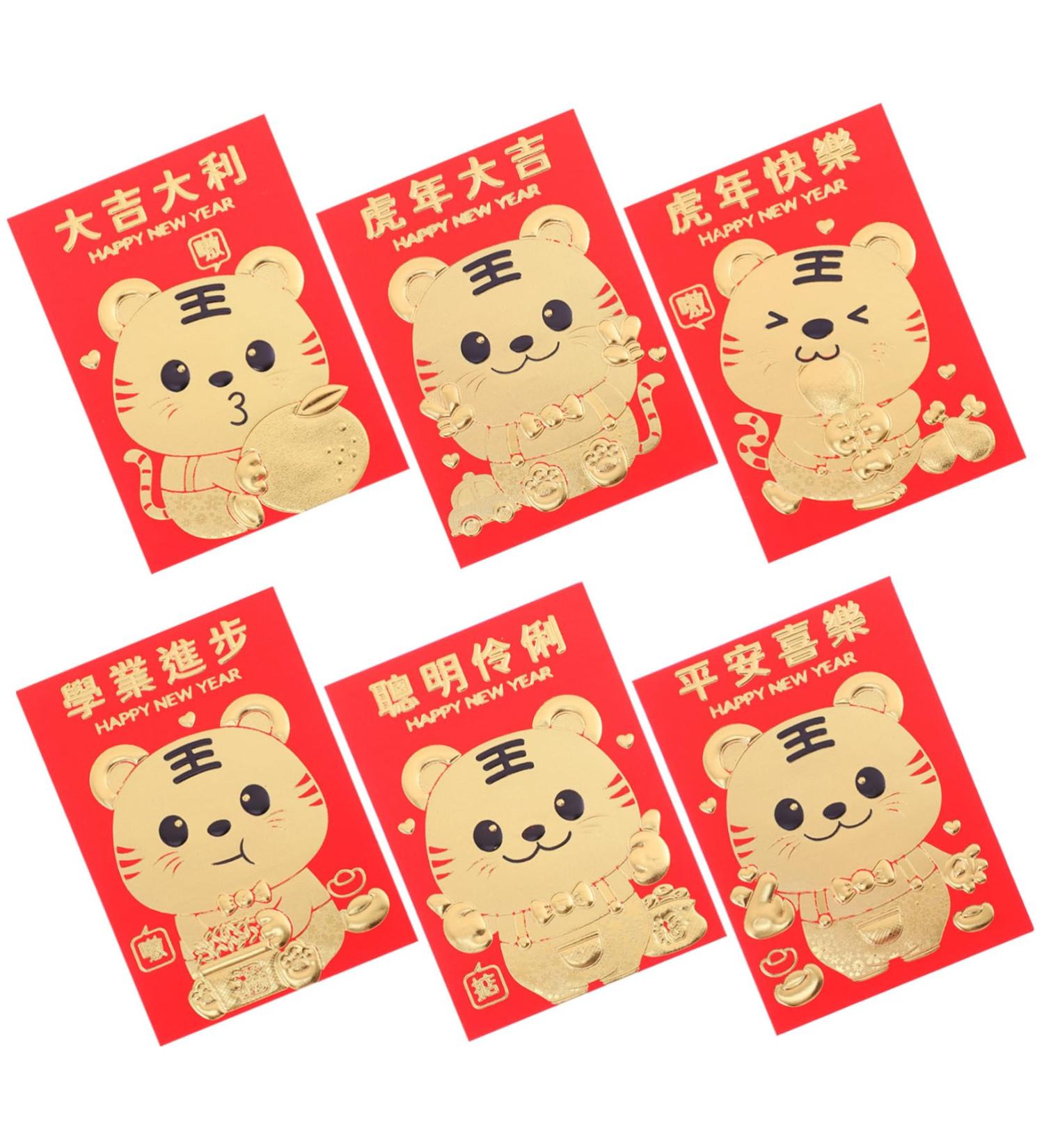 ABOOFAN 120 Pcs New Year Gift Money Packet red envelopes 2022 Blush Year red Envelope Gift Bag Wallet Purse Wedding envelopes Packet Gift Envelope Envelope Spring Festival Supplies Makeup - Buy Online on GoSupps.com