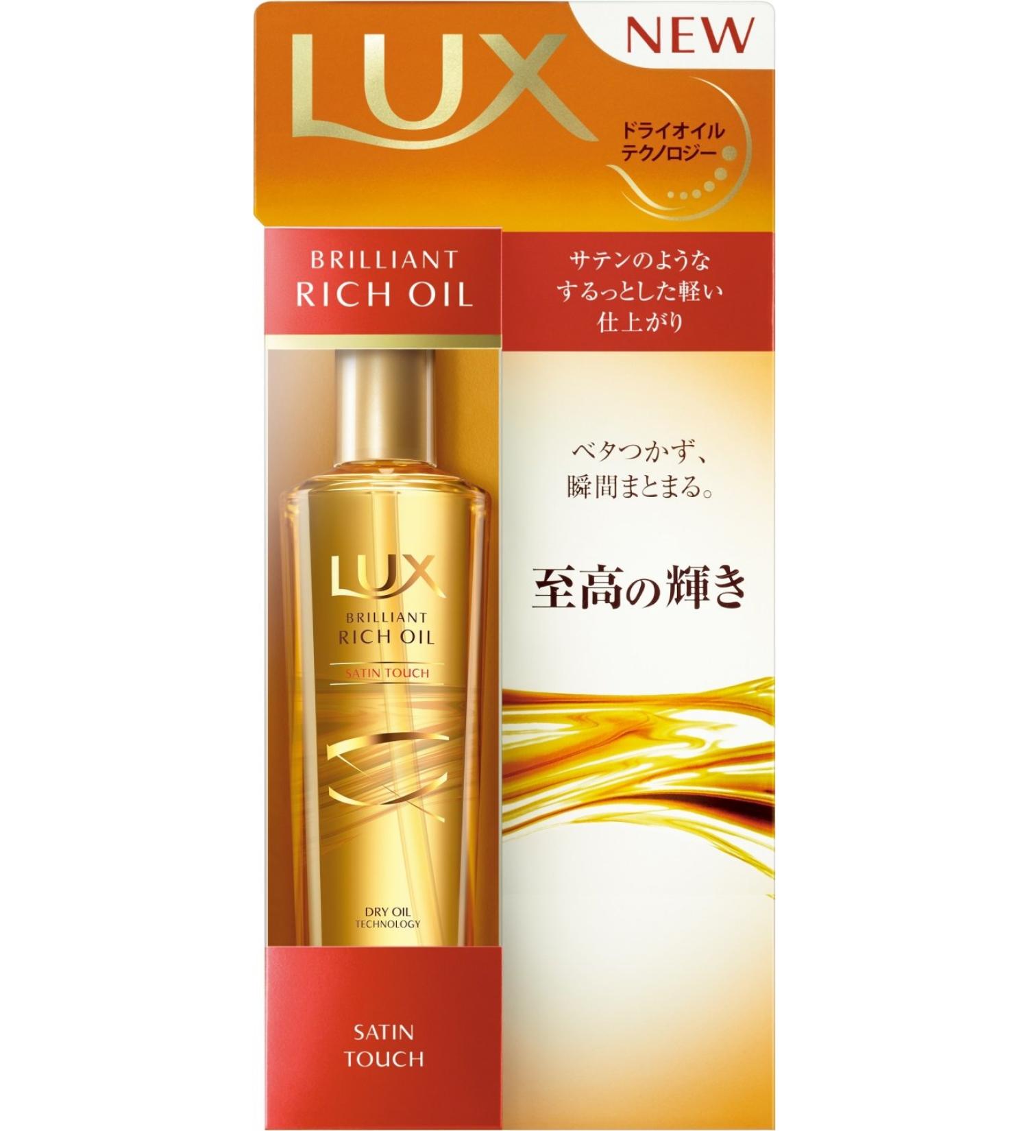 LUX( ) Lux Brilliant Rich Satin Touch Oil 100 ML