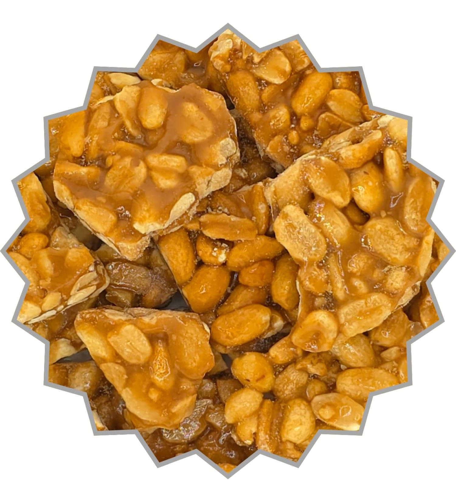 Peanut Brittle Sweets | 1KG | Original British Classic Retro Sweets in a 1 Kilo Bulk Re-Sealable Zip Lock bag. - Buy Online on GoSupps.com