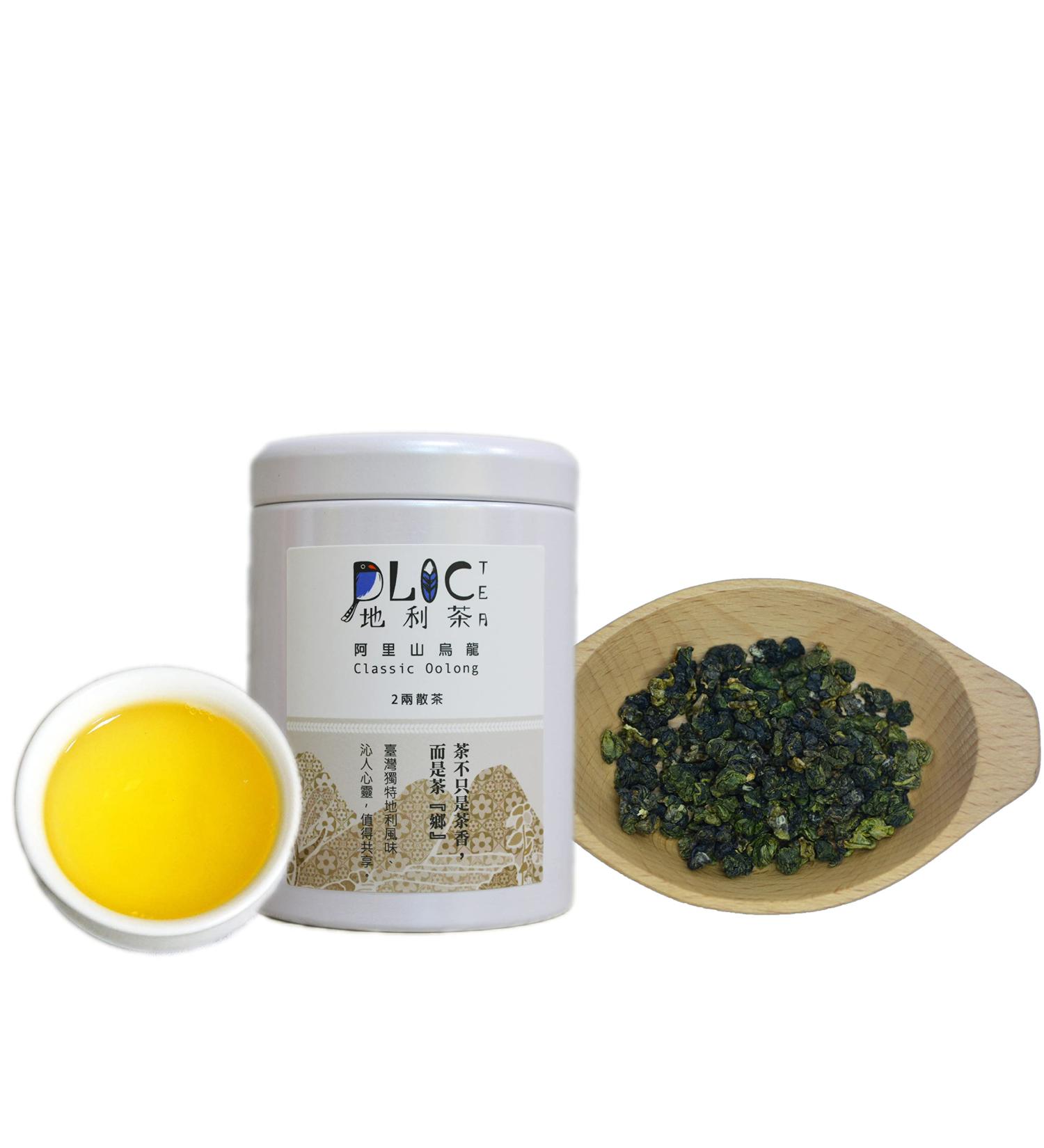 DLIC TEA Taiwan Oolong Tea Alishan Tea High Mountain Oolong Tea 75g (2.65 oz) Qingxin Oolong - Buy Online on GoSupps.com