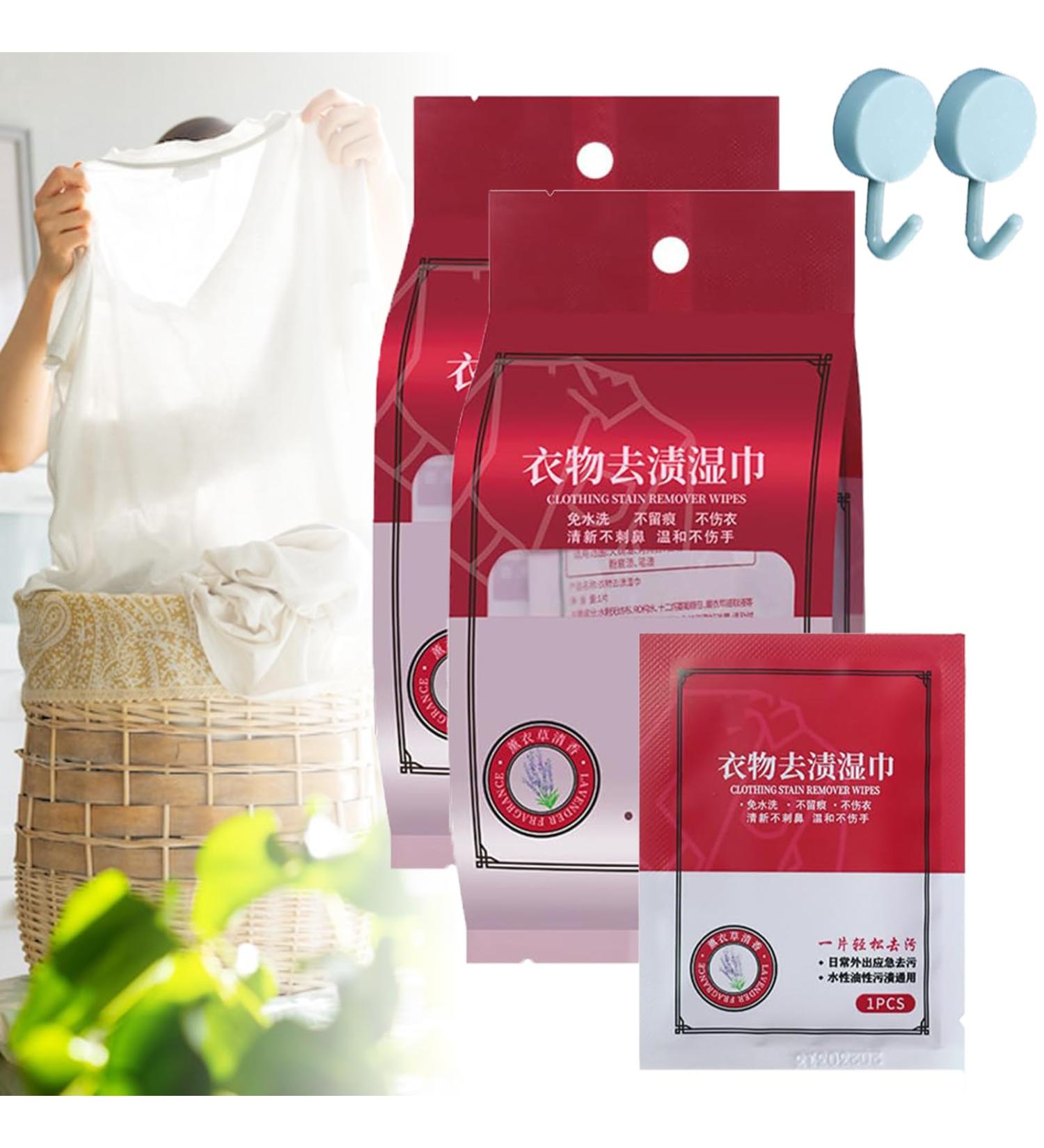 GXHNB Clothes Stain Removal Wipes Clothing Stain Removal Wipes Clothes Oil Stain Remover Stain Remover Wet Wipes (2PCS) - Buy Online on GoSupps.com