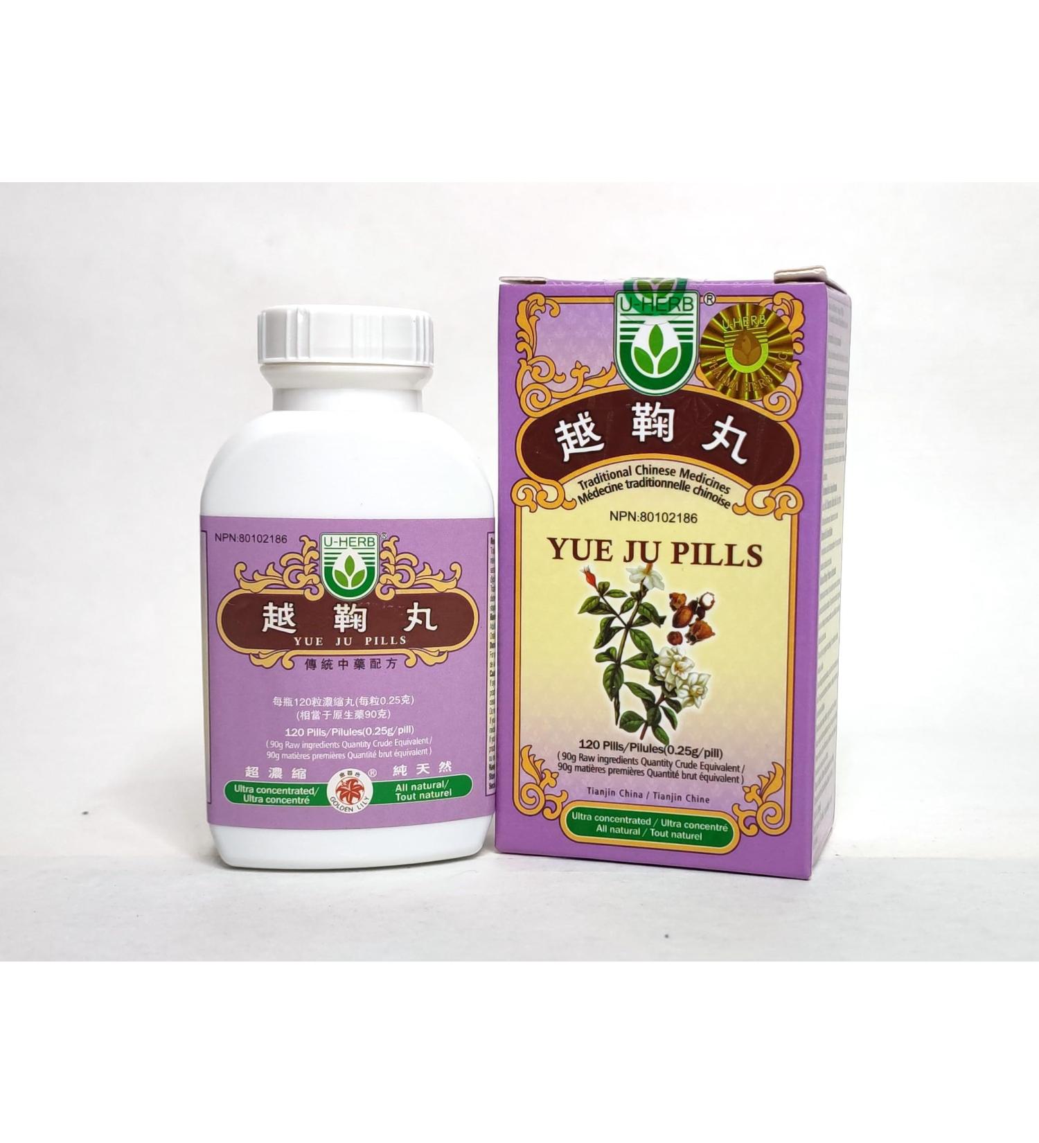 Yue Ju Wan - Buy Online on GoSupps.com