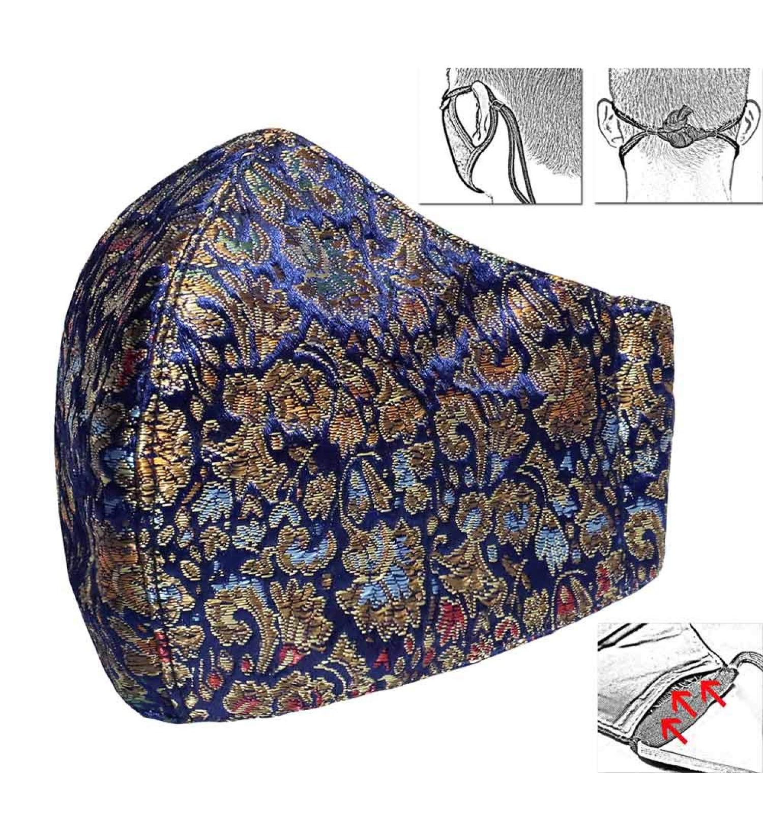 CINNEA BLUE BLOSSOM Adjustable Face Mask | 2 Wearing Options | Community Mask + Free Storage Bag | International Shipping Available - Buy Online on GoSupps.com