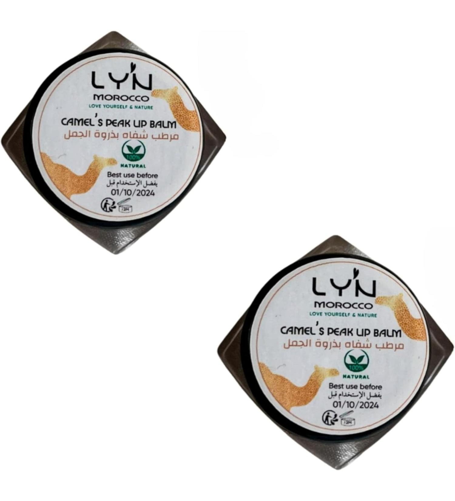  Ly'n Morocco Camel Hump Fat Lip Balm - Moisturizing and Nourishing - Intensive Care for Chapped or Damaged Lips - Long-Lasting Hydration - Pack of 2 Balms - Buy Online on GoSupps.com
