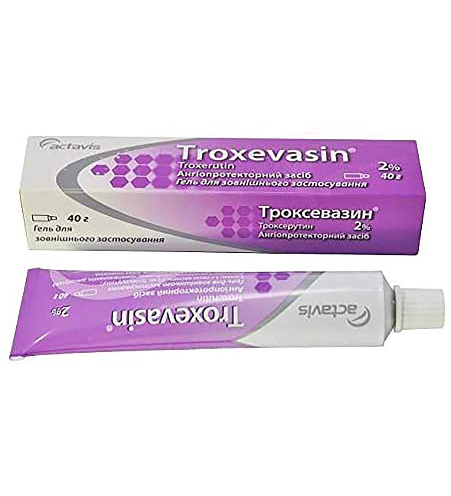 Natural Birch Tar Troxevasin Gel 40g/1.4 Oz - Polyunsaturated Fatty Acids - Wart Removal Cream - Buy Online on GoSupps.com