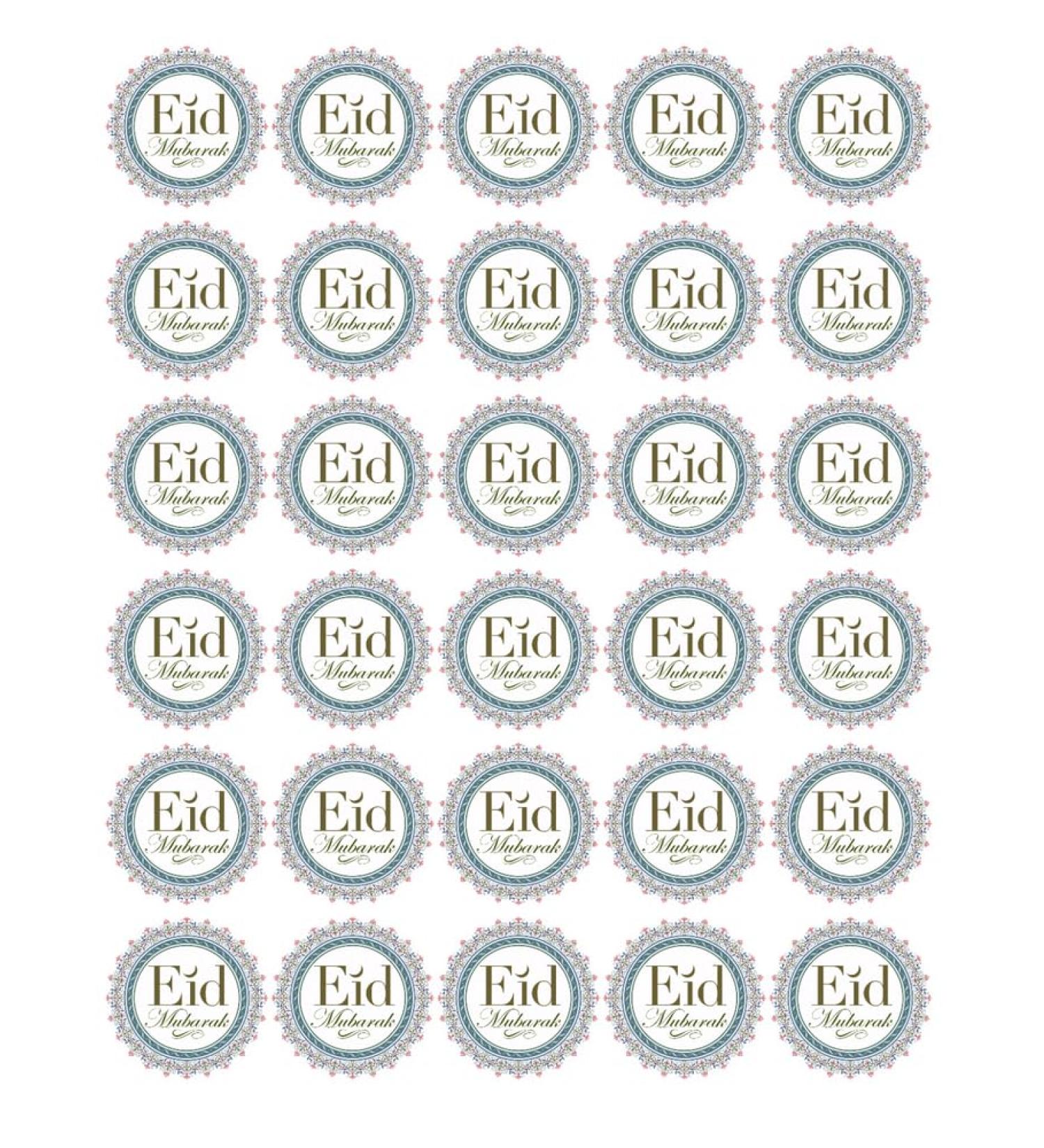 30X EID MUBARAK PREMIUM EDIBLE RICE PAPER Cake Toppers ISLAM ISLAMIC FASTING D1