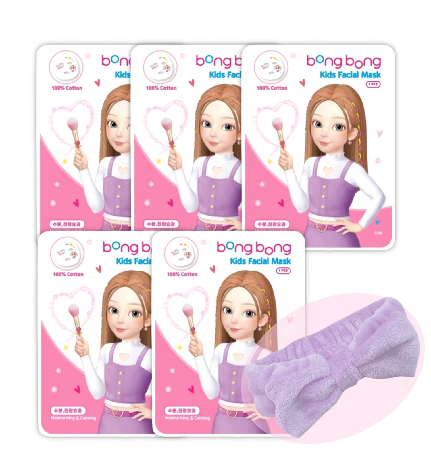 BB Kids Face Masks Spa 5-Pack + Headband | Princess Facial Masks for Girls | 100% Cotton Sheets | Ideal for Spa Party, Birthday, Sleepover - Buy Online on GoSupps.com