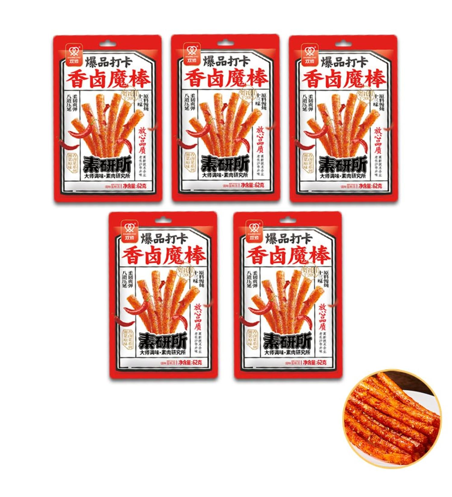 Buy McKona Spicy Latiao 62g - Gluten-Free Hot & Spicy Chinese Snack Sticks - Perfect for Office Snacking (5 PCs) - Buy Online on GoSupps.com