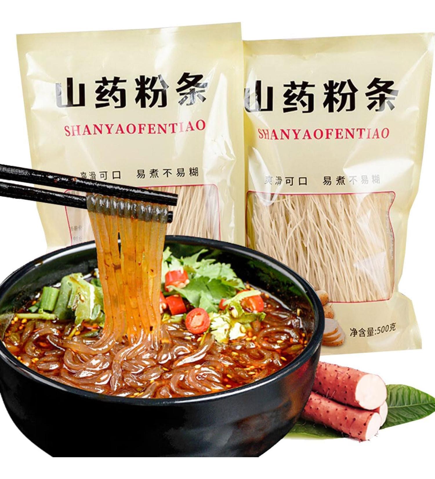 vermicelli rice noodles 500gx1 pack Gluten-Free Noodles Rice Noodles for Asian Food vegetarianism  - Buy Online on GoSupps.com
