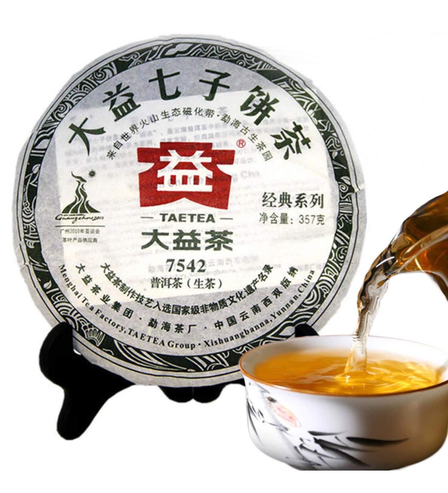 2009 Th cru Menghai DaYi 7542 Sheng Pu-Erh G teau De Th 357g P251 Th Vert Naturel - Buy Online on GoSupps.com