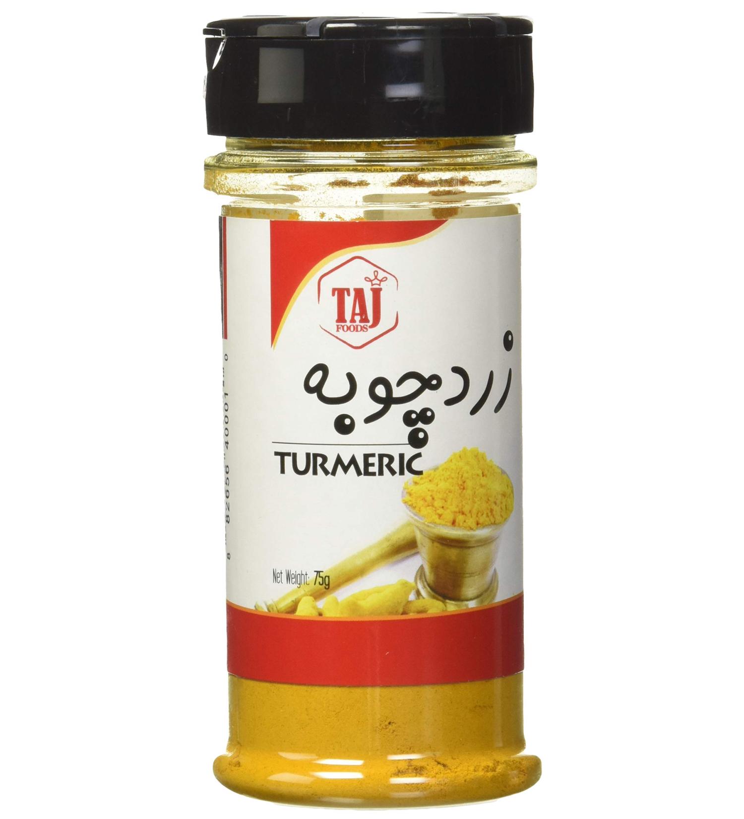 TAJ Foods Turmeric 75 Grams - Buy Online on GoSupps.com