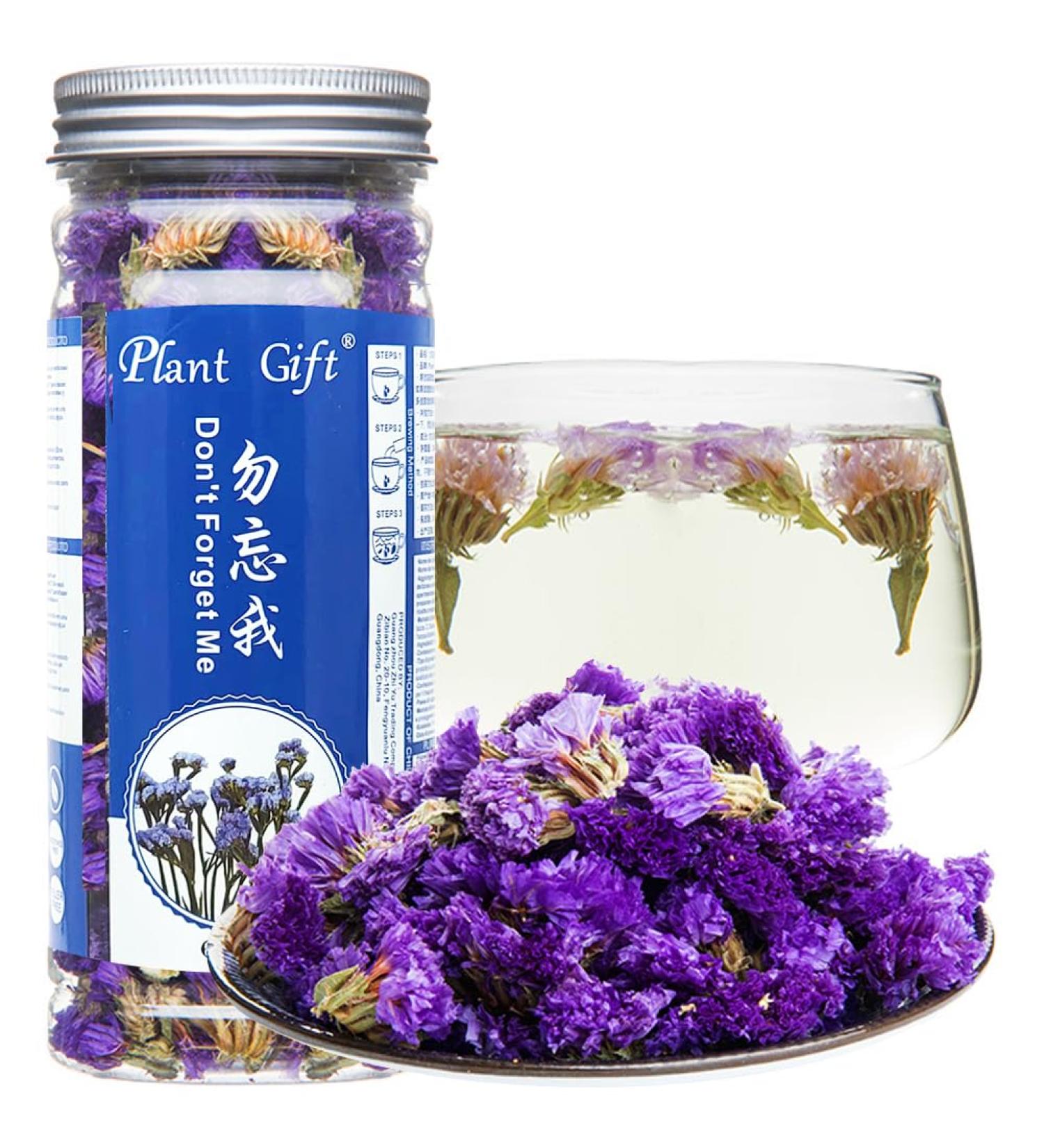 Buy Forget-Me-Not Flower Tea | Dried Myosotis Sylvatica | Herbal Health & Skin Care | 30g | International Shipping - Buy Online on GoSupps.com