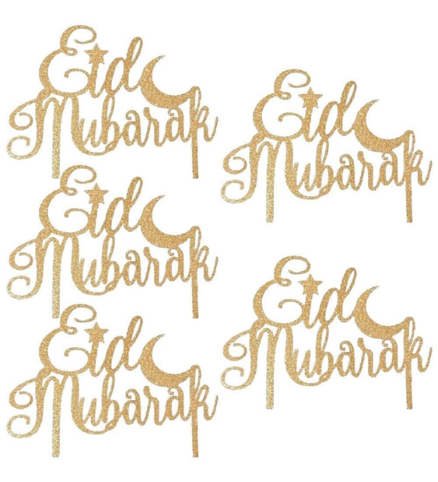 Eid Mubarak Cake Toppers Gold Glitter Ramadan Cupcake Topper Eid -fitr Dessert Decor for Islam Muslim Eid Party Supplies Style 1 - Buy Online on GoSupps.com