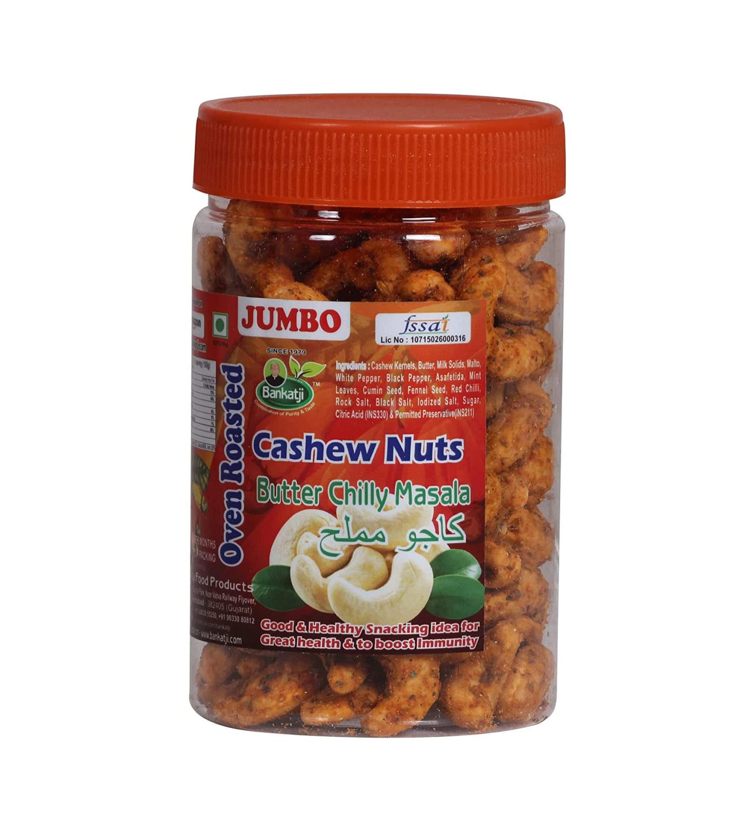 Oven Roasted Cashew Nuts - Butter Chilly Masala 250 Grams - Buy Online on GoSupps.com