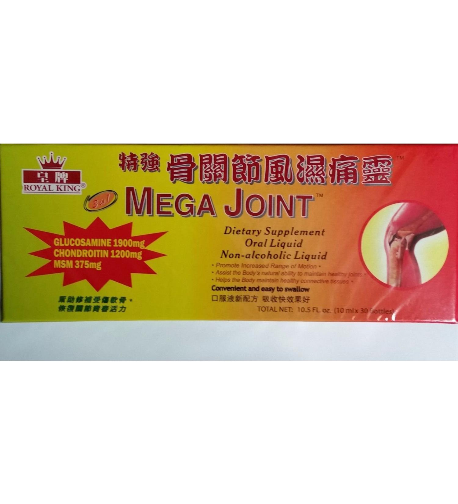 Royal King Mega Joint Non-Alcoholic Liquid 10ml x 30 Bottles - Natural Joint Support Formula - Buy Online on GoSupps.com