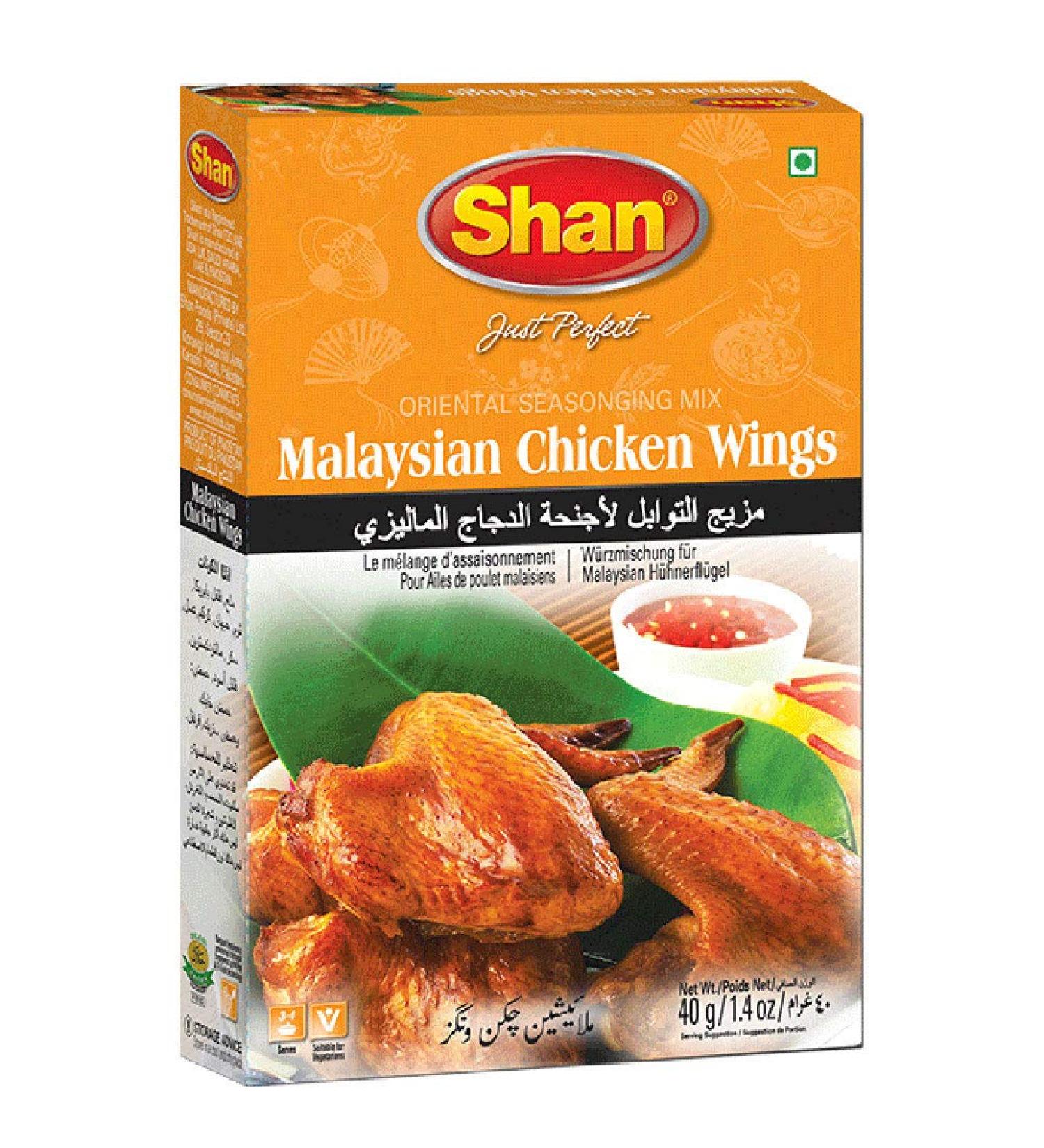 SHAN Malaysian Chicken Wings Seasoning Mix 40g - Authentic Flavor Boost - Buy Online on GoSupps.com