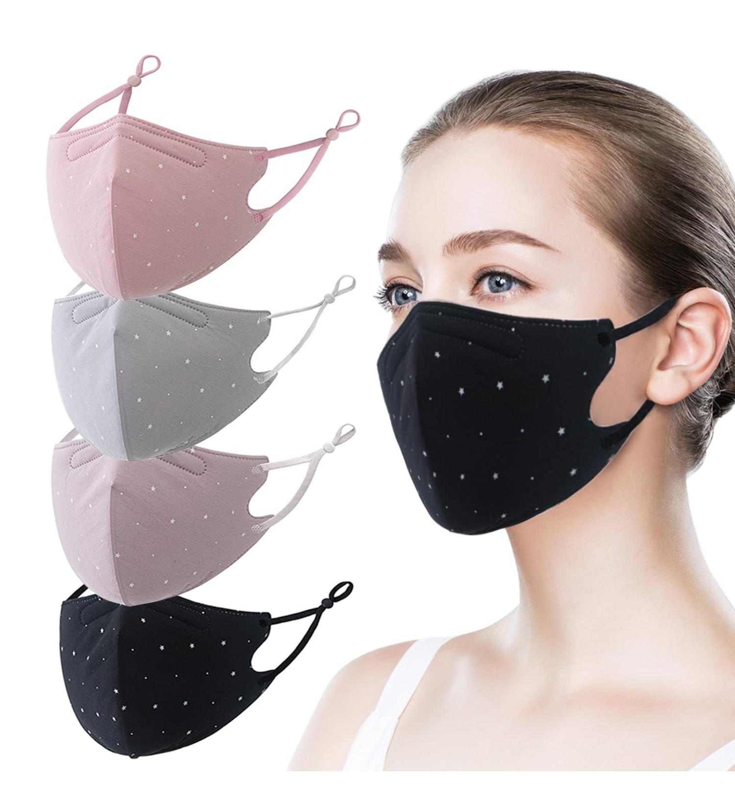 Hohaoo 3D Fabric Masks with Nasal Wire - Adjustable Washable Reusable Men & Women - Multi-Color Pack of 4 | International Shipping - Buy Online on GoSupps.com