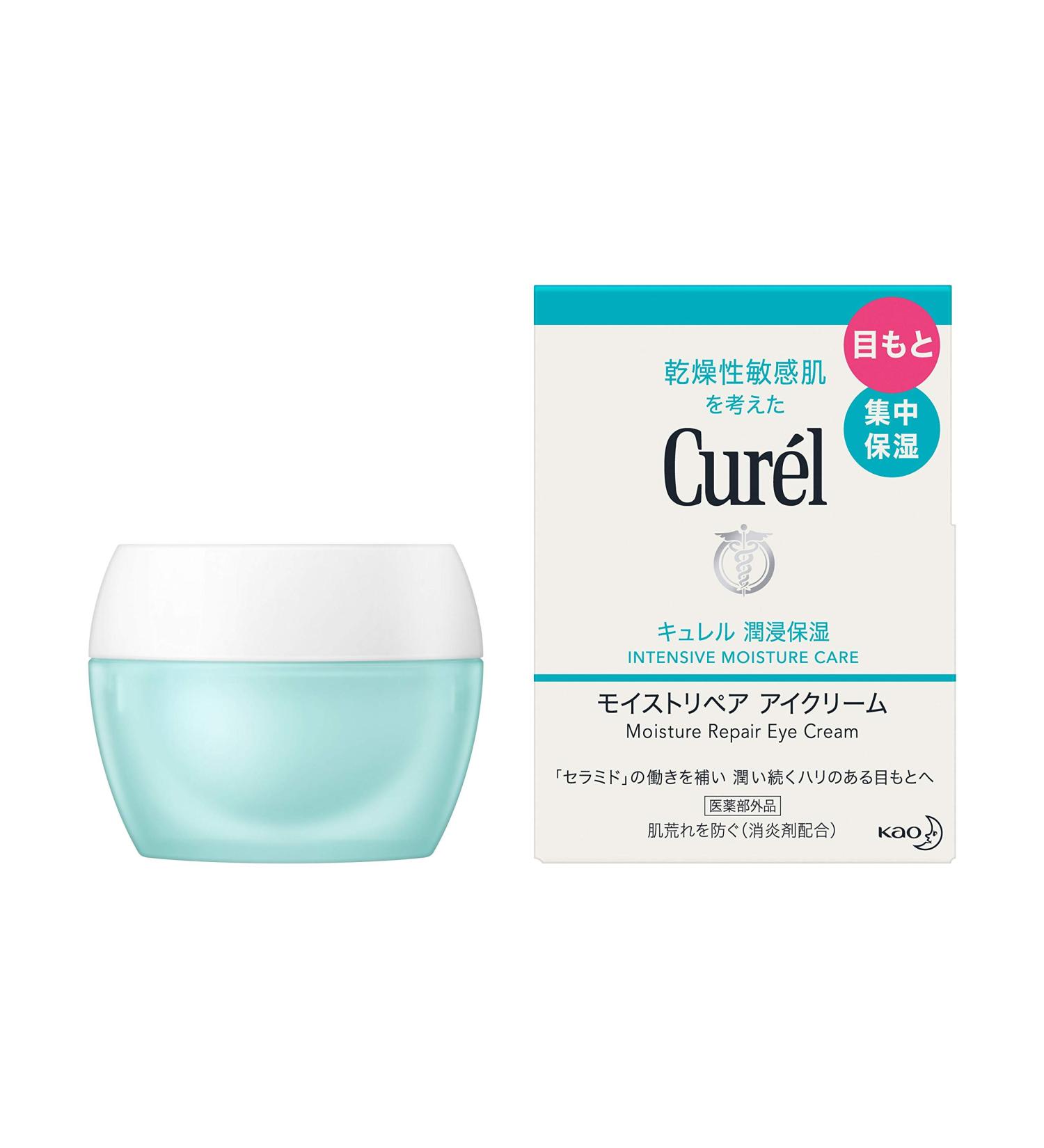 Cur l Moist Repair Eye Cream 25g - Hydrating and Repairing Formula - Buy Online on GoSupps.com