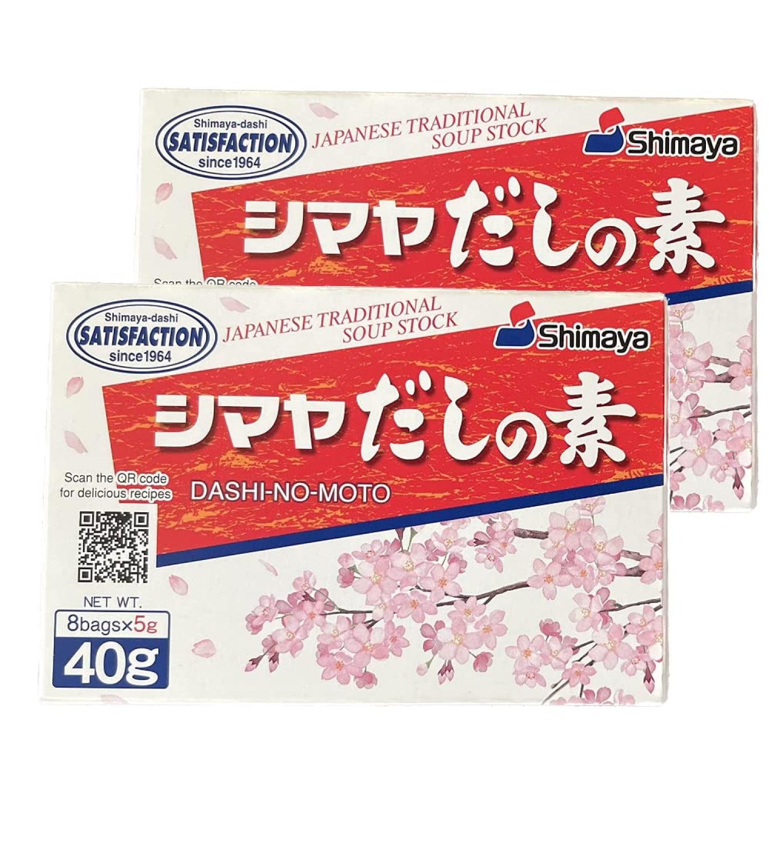 Buy Shimaya Dashi NO Moto 2x40g - Premium Japanese Bonito Seasoning Powder for Soups & Stews | Authentic Japan Food - Buy Online on GoSupps.com