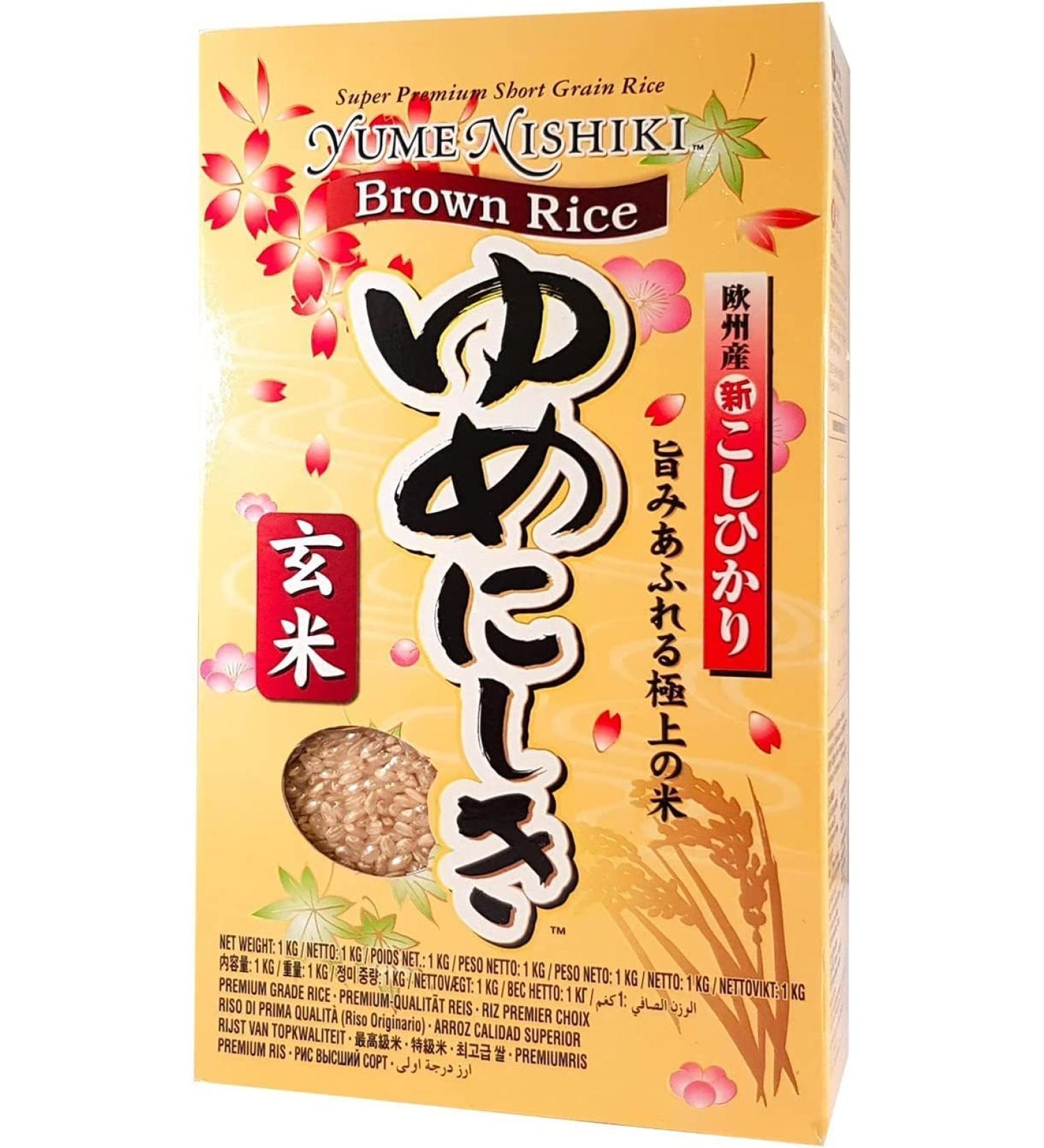 Yume Nishiki Yumenishiki Brown Sushi Rice - 1kg Yumenishiki Koshihikari (Pack of 2)