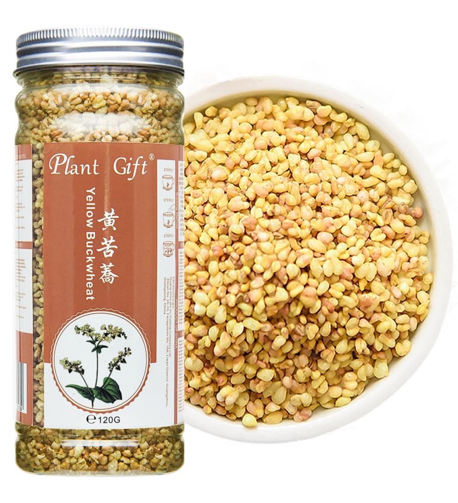 Flower 2 (150G-Yellow Buckwheat Tea) - Buy Online on GoSupps.com