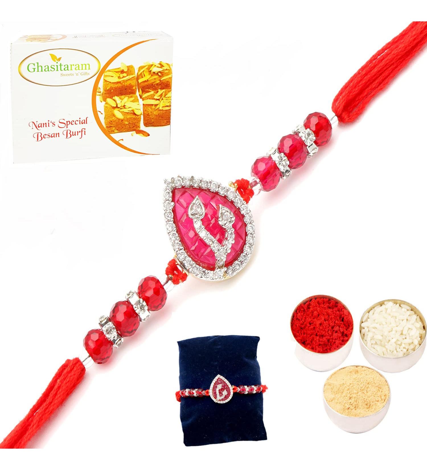 Ghasitaram Gifts Rakhi for Brother Rakhis Online - 7135 Apiece of My Heart Rakhi with 200 GMS of Besan Barfi Rakhi Set with 200 gms of Besan Barfi - Buy Online on GoSupps.com