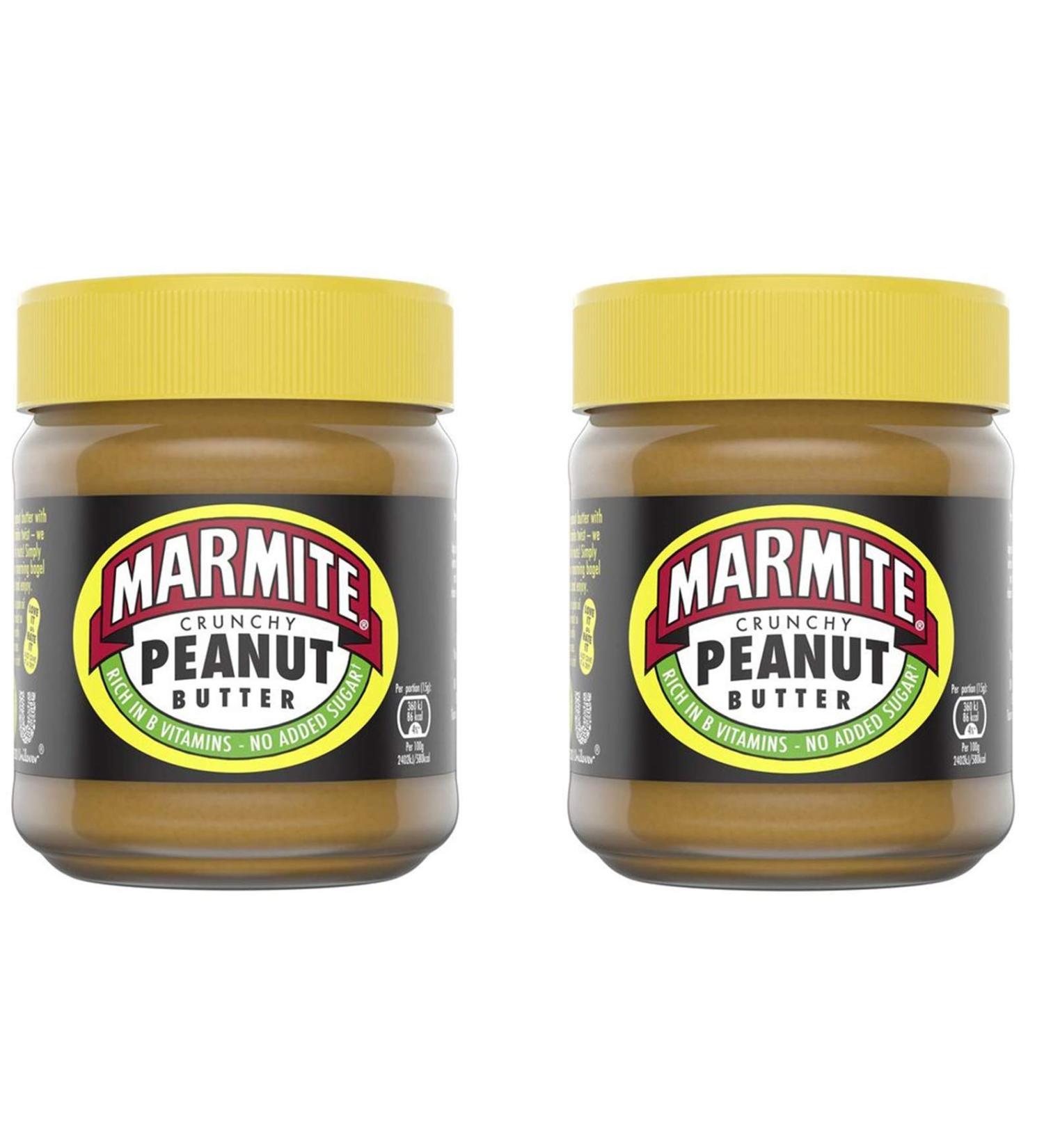  Marmite Marmite Crisp Peanut Butter 225g (Pack of 2) - Buy Online on GoSupps.com