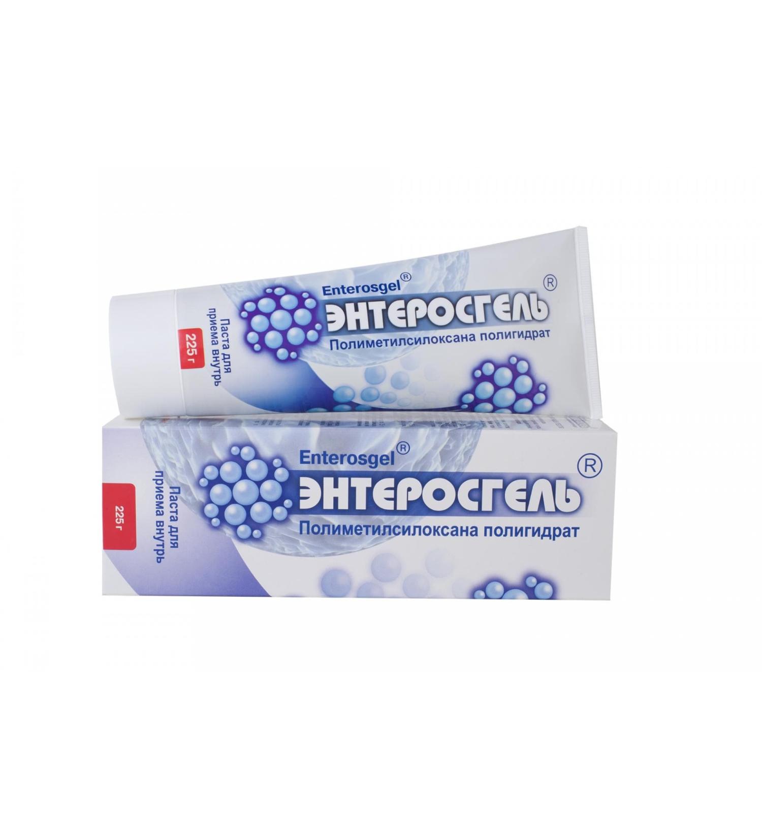 Enterosgel Gut Cleansing Toxin Binding Gel 225G - Pack of 2 - Buy Online on GoSupps.com