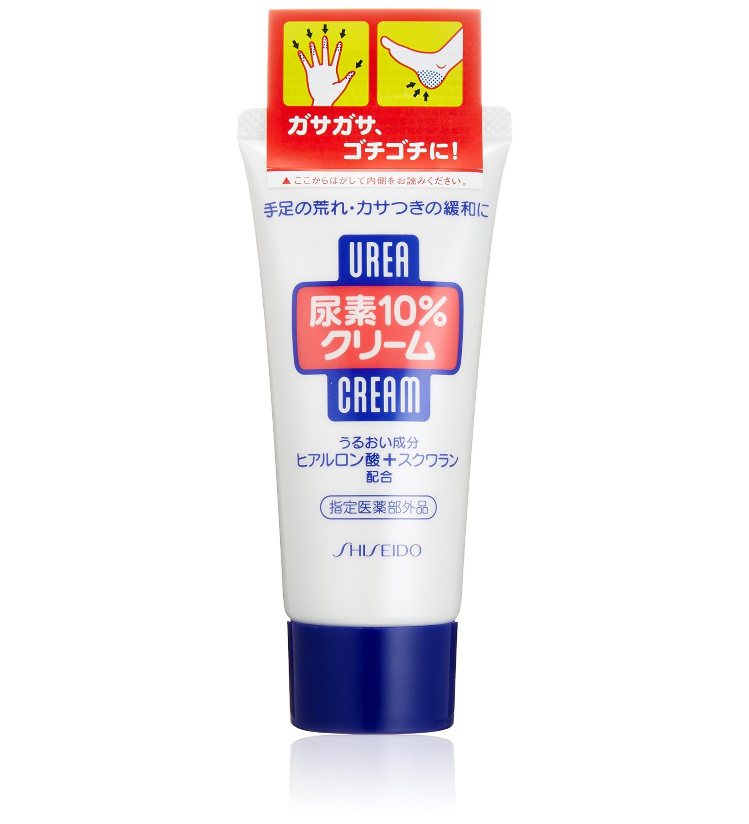 Shiseido FT Urea Body Cream 60g - Japan Imported Moisturizer for Soft Skin | Best Bathroom Products - Buy Online on GoSupps.com