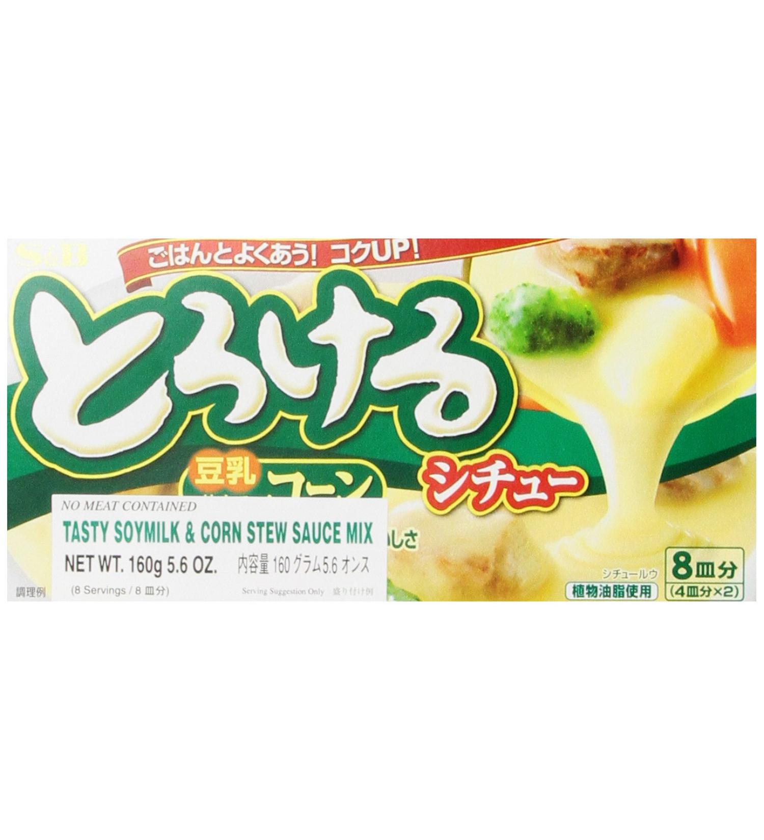 S&B Tasty Stew Mix with Soymilk and Corn 5.6 oz - Delicious and Easy to Prepare - Buy Online on GoSupps.com