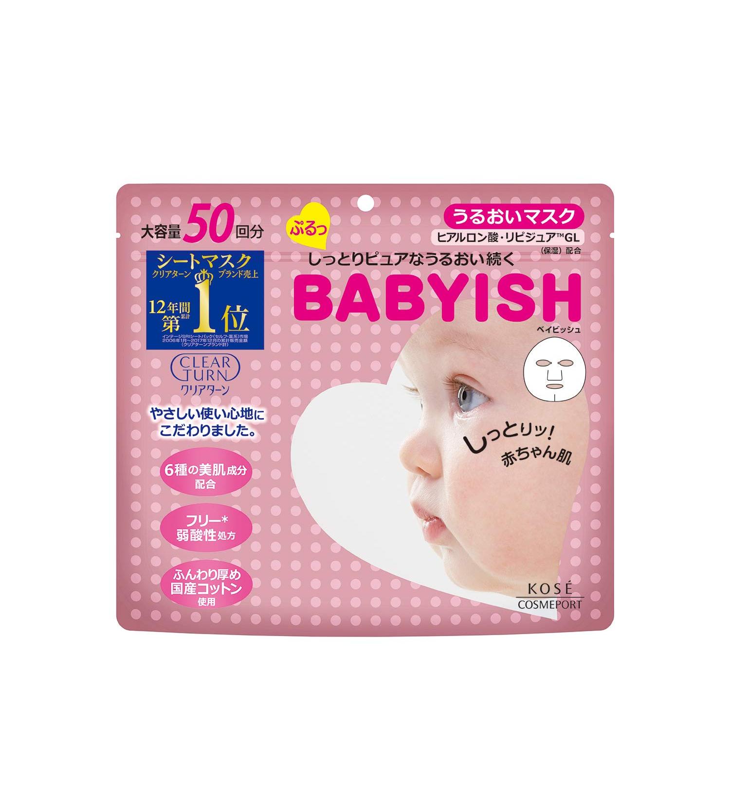 Kose Cosmeport Clear Turn Beibisshu Moisturizing Mask - 50 Packs | Best Hydration & Skin Care International Shipping - Buy Online on GoSupps.com