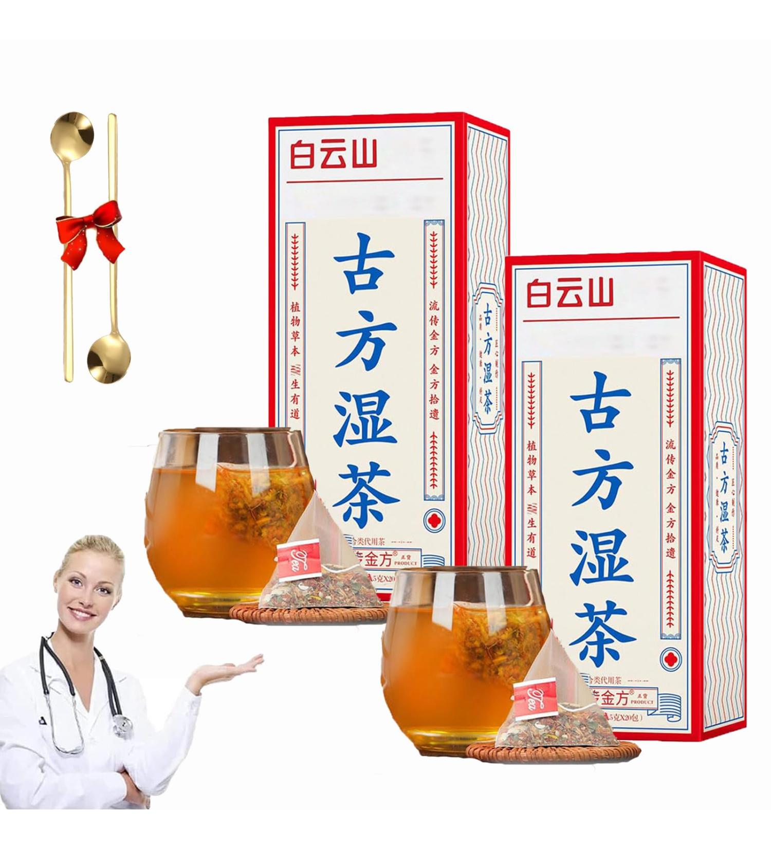Qosneoun 29 Flavors Of Ancient Formula Tea 29 Flavors Liver Care Tea Chinese Herbal Tea For Liver Health Liver Care Tea Dampness 29 Flavored Liver Care Tea Dampness Removing Tea (2pcs) - Buy Online on GoSupps.com