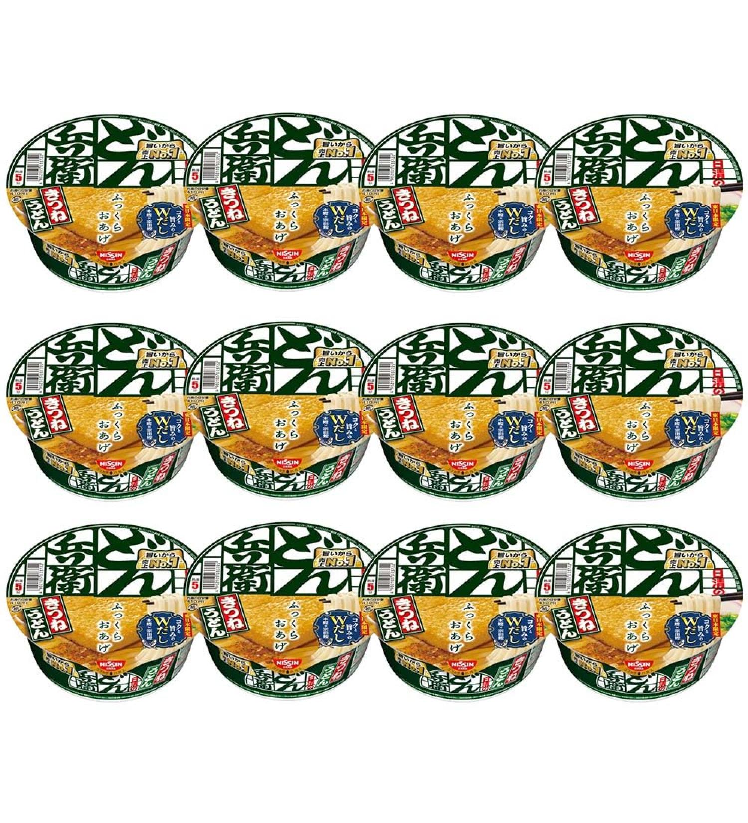 Donbei Kitsune Udon Instant Japanese Udon Noodle with Fried Tofu 12 Nissin With MAIKO sticker Pio big bazar - Buy Online on GoSupps.com