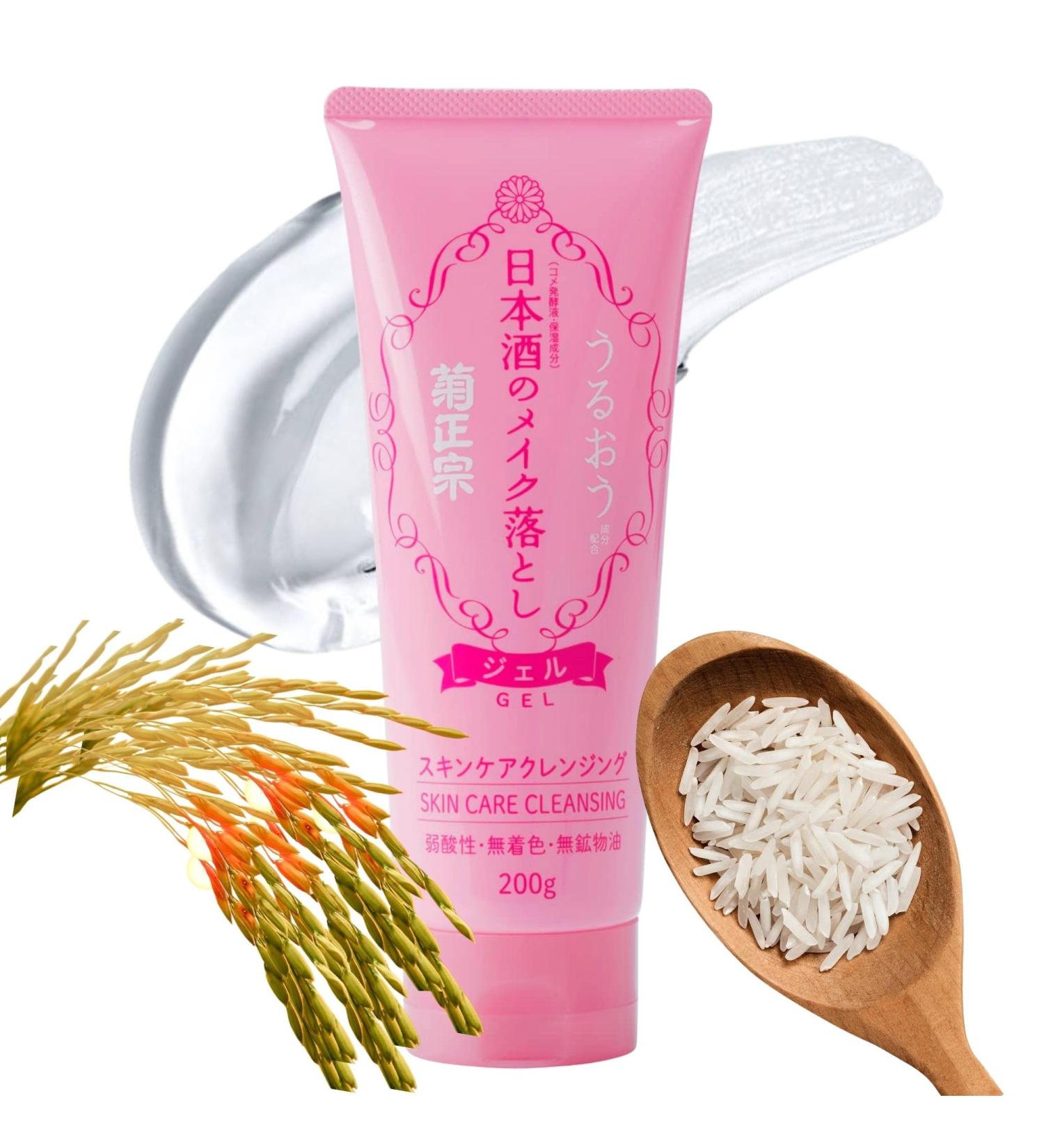 Kikumasamune Organic Face Wash for Women & Gentle Face Wash for Men with Sake Rice Extract Protein & Glycerin DAILY FACE WASH & Organic Facial Cleanser & Face Makeup Remover from Japan 7.1 Fl Oz - Buy Online on GoSupps.com