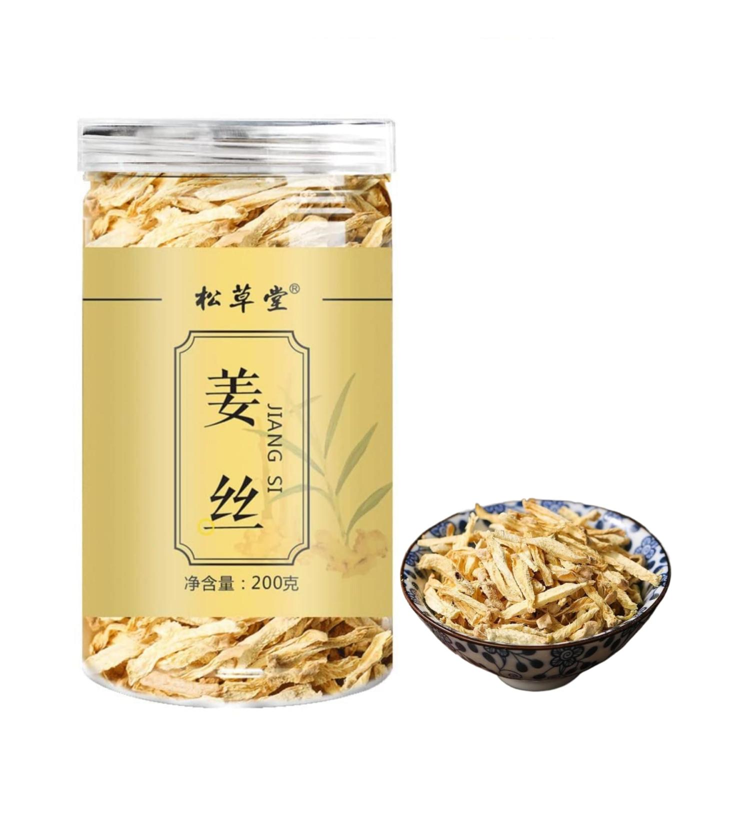 HQZMCTE Natural Herbal Tea Healthy Ginger Tea 200g/7.05oz Dried Ginger Tea Grated In Water - Buy Online on GoSupps.com