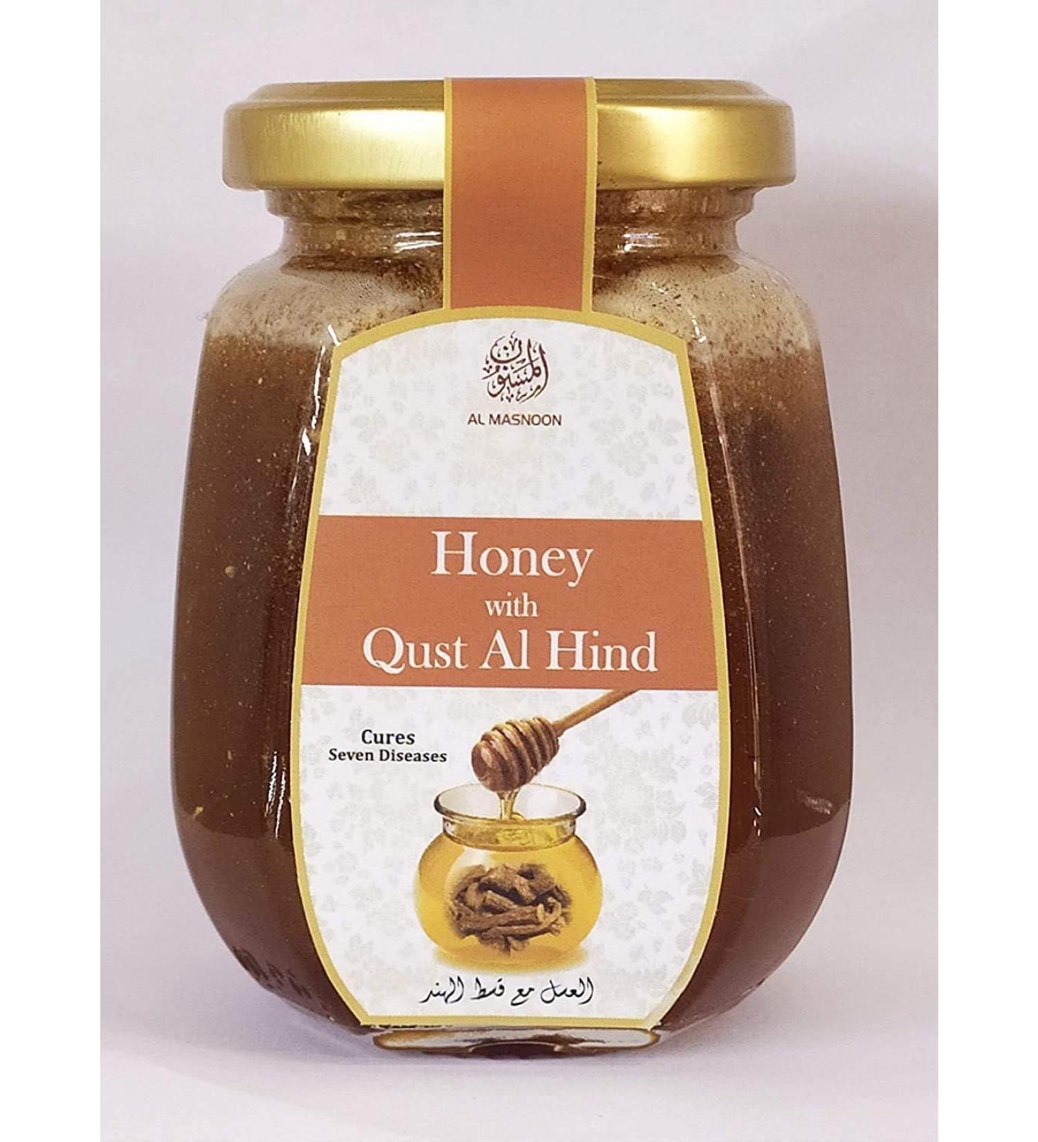 al masnoon Qust al Hindi with Honey (Indian Costus Root) - Buy Online on GoSupps.com
